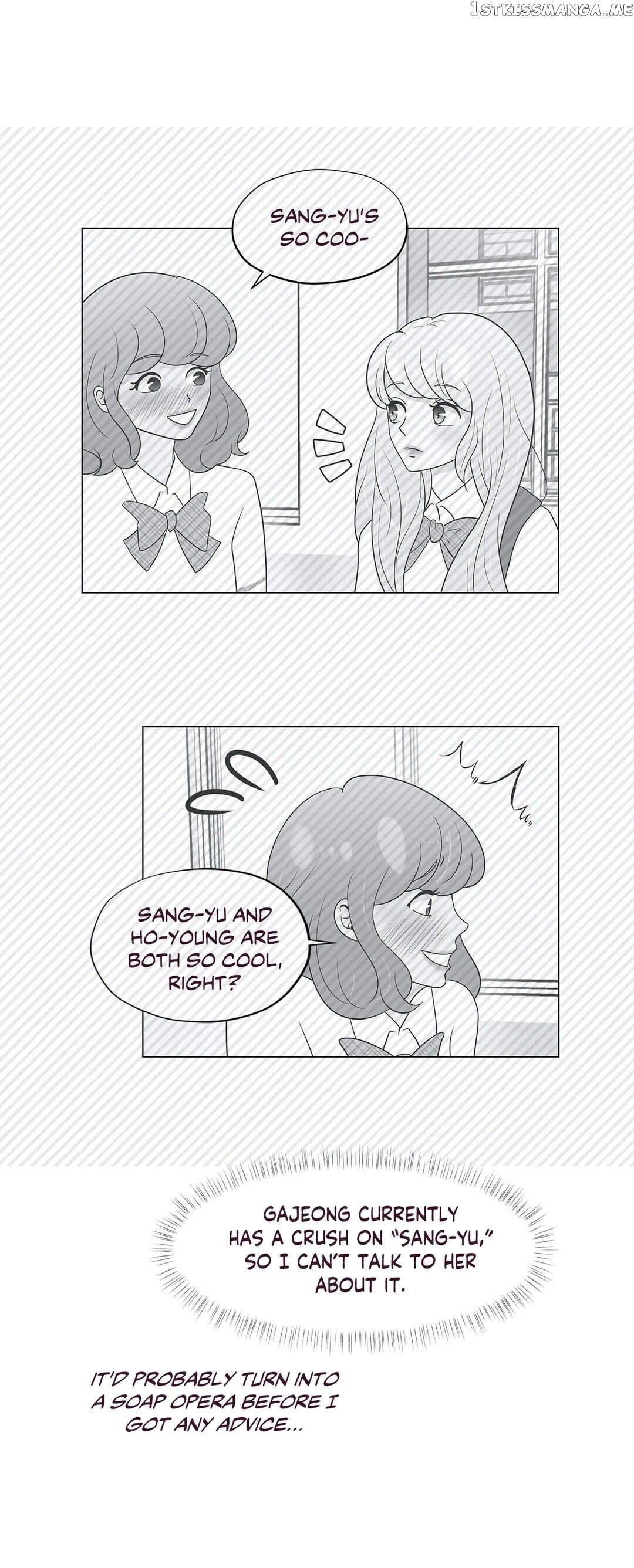 My Borrowed Body chapter 29 - page 13