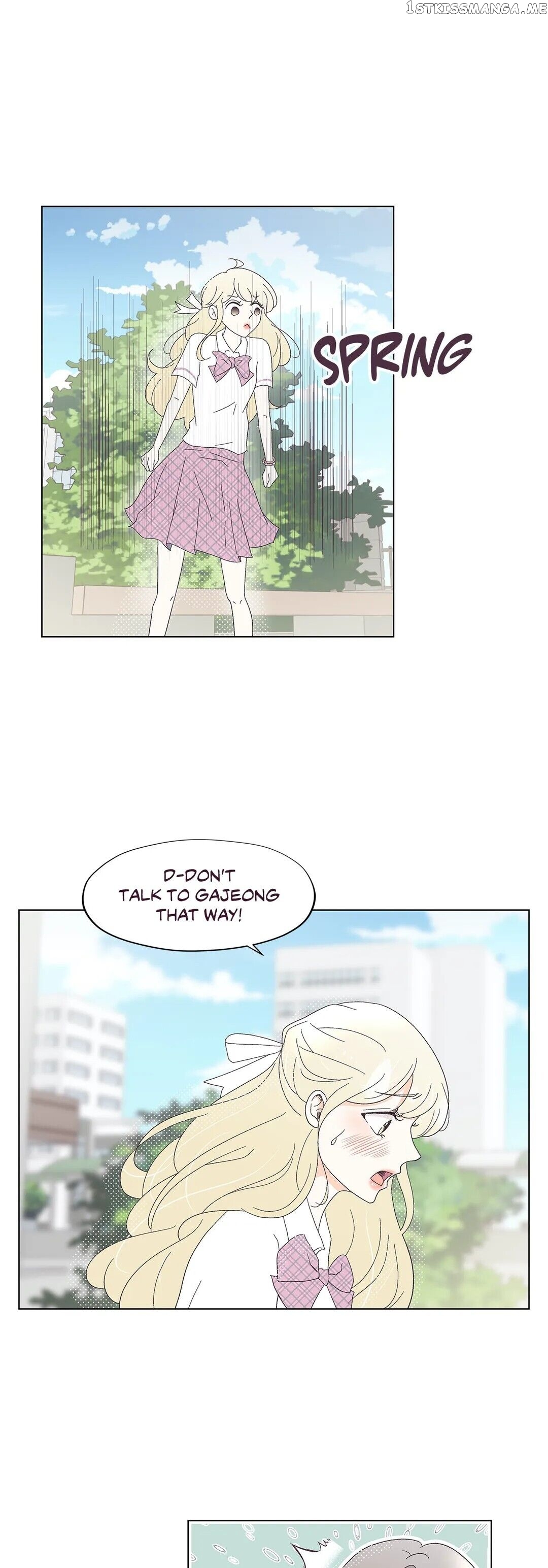My Borrowed Body chapter 29 - page 9