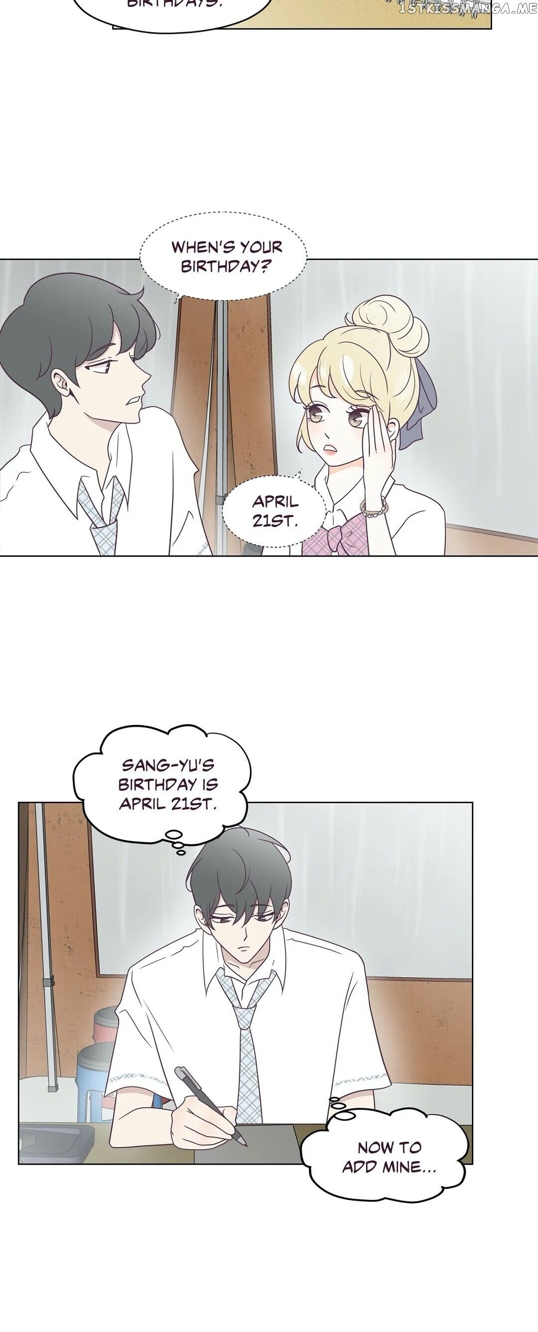 My Borrowed Body chapter 27 - page 11