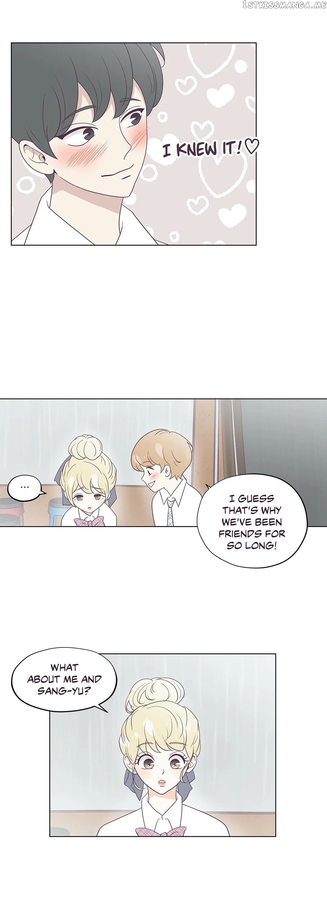 My Borrowed Body chapter 27 - page 15