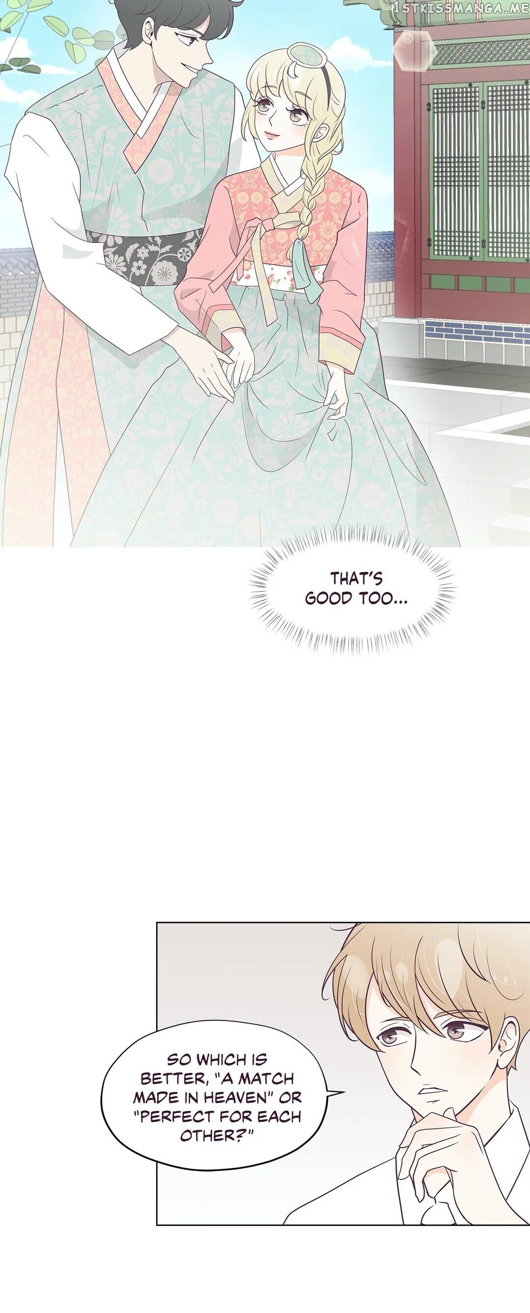 My Borrowed Body chapter 27 - page 17