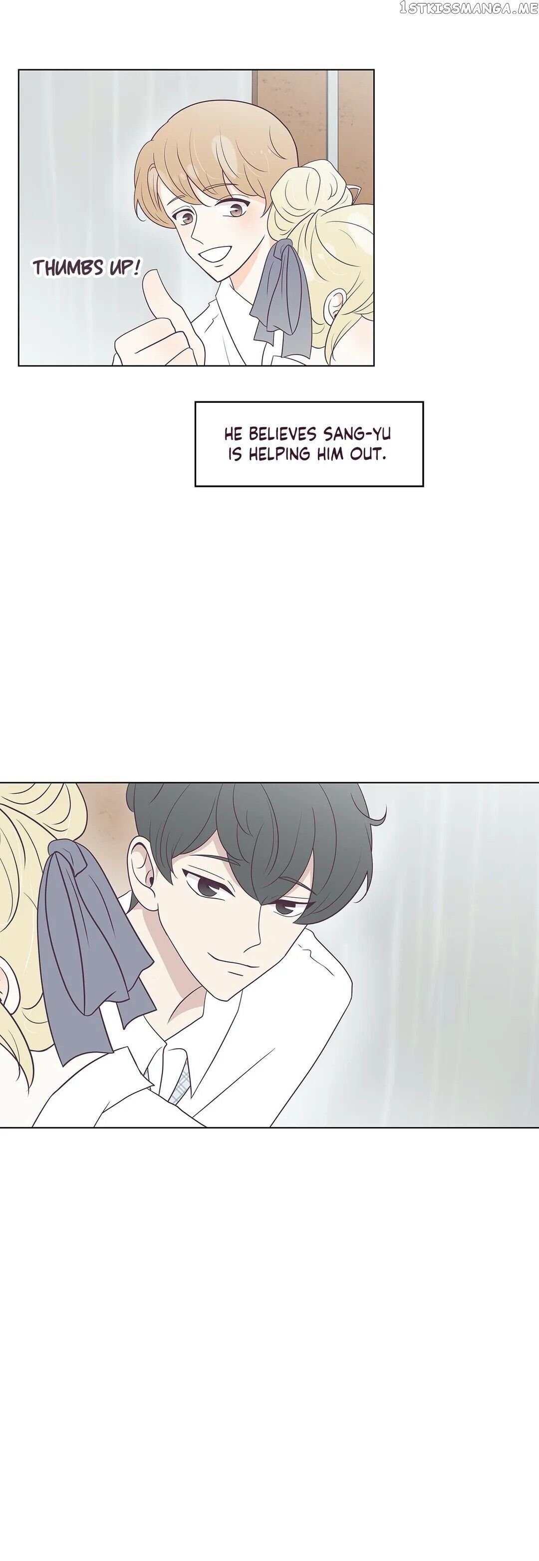 My Borrowed Body chapter 27 - page 20