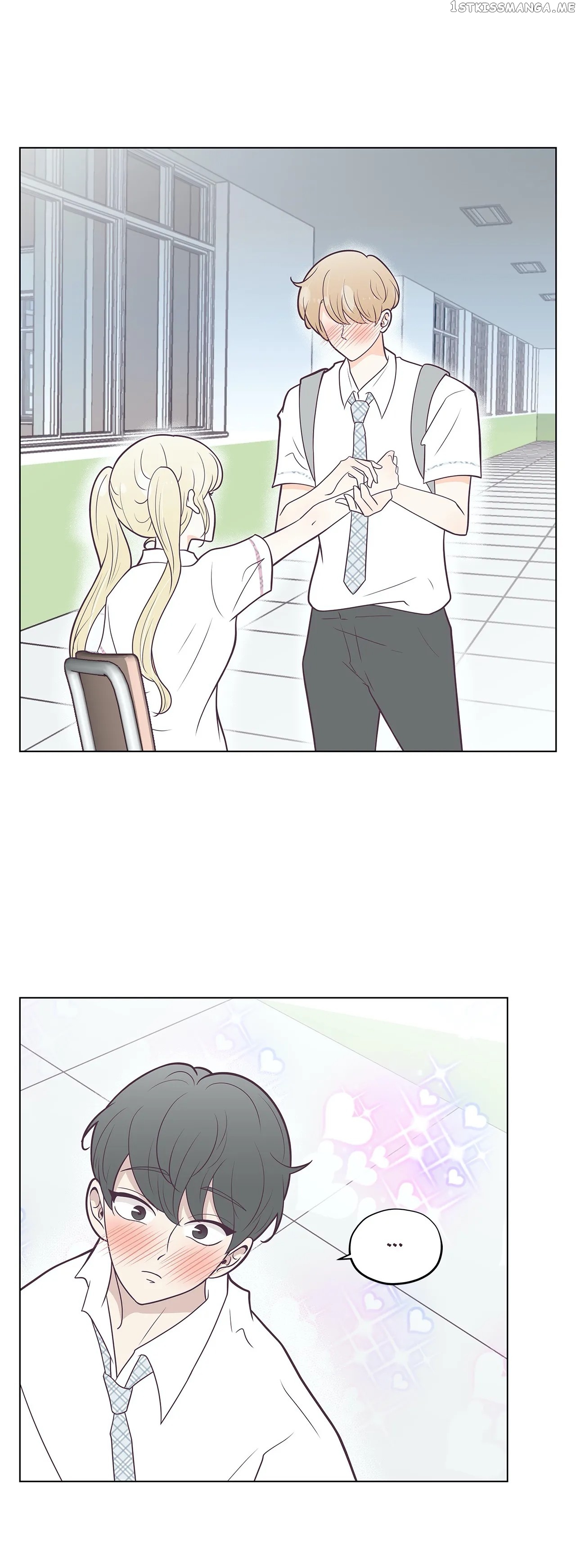 My Borrowed Body chapter 12 - page 25
