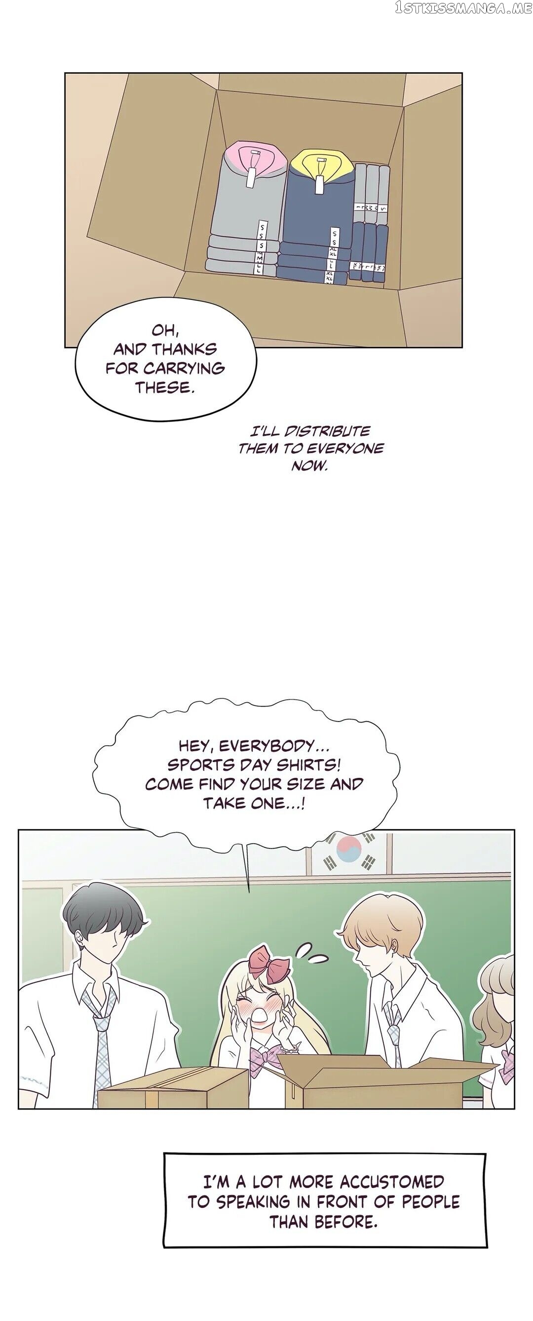 My Borrowed Body chapter 18 - page 13