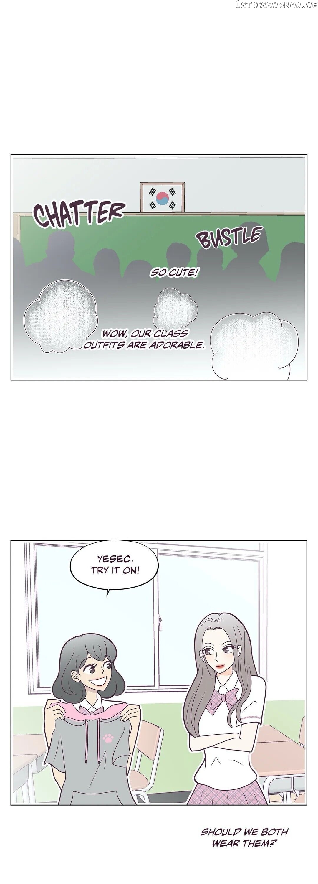 My Borrowed Body chapter 18 - page 14