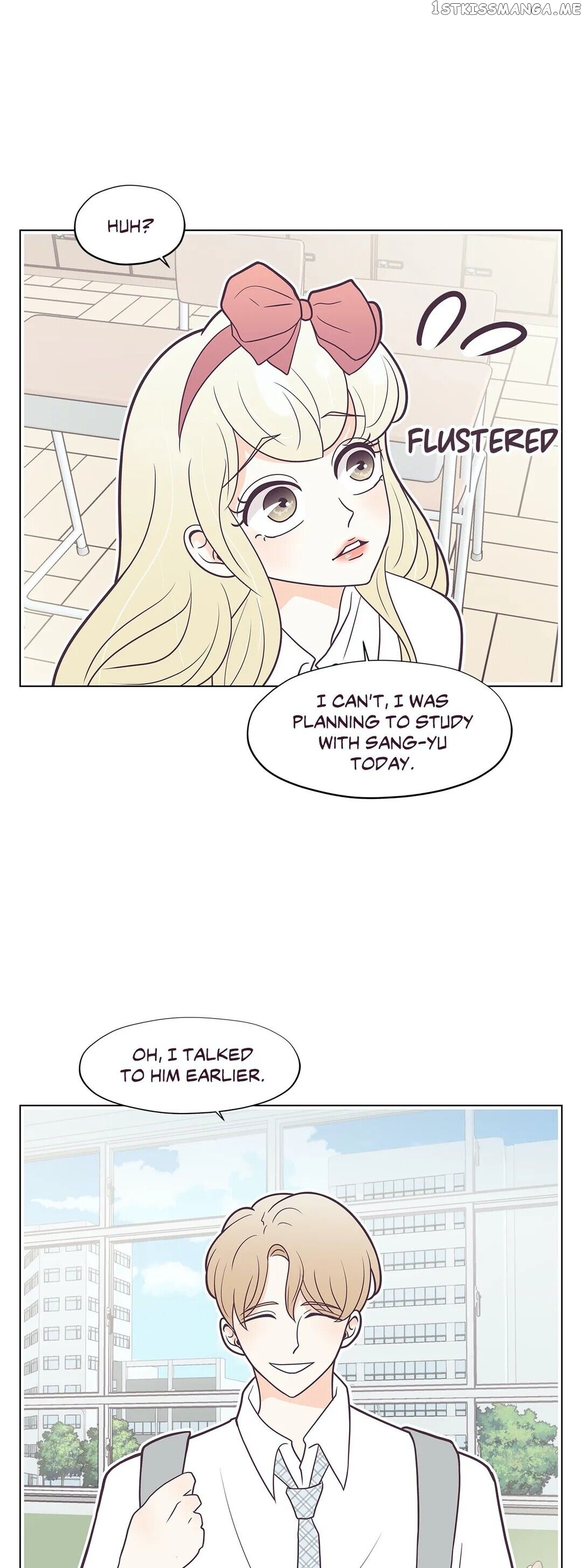 My Borrowed Body chapter 18 - page 27
