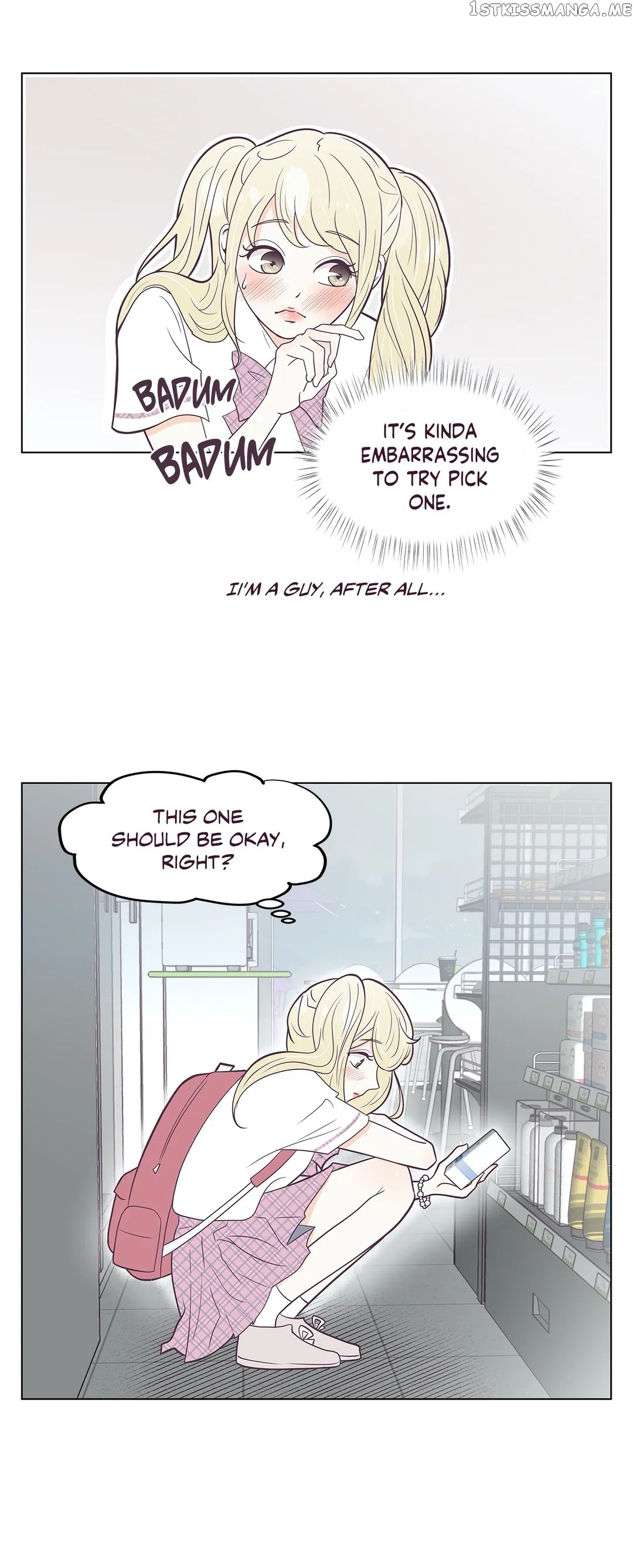My Borrowed Body chapter 13 - page 5