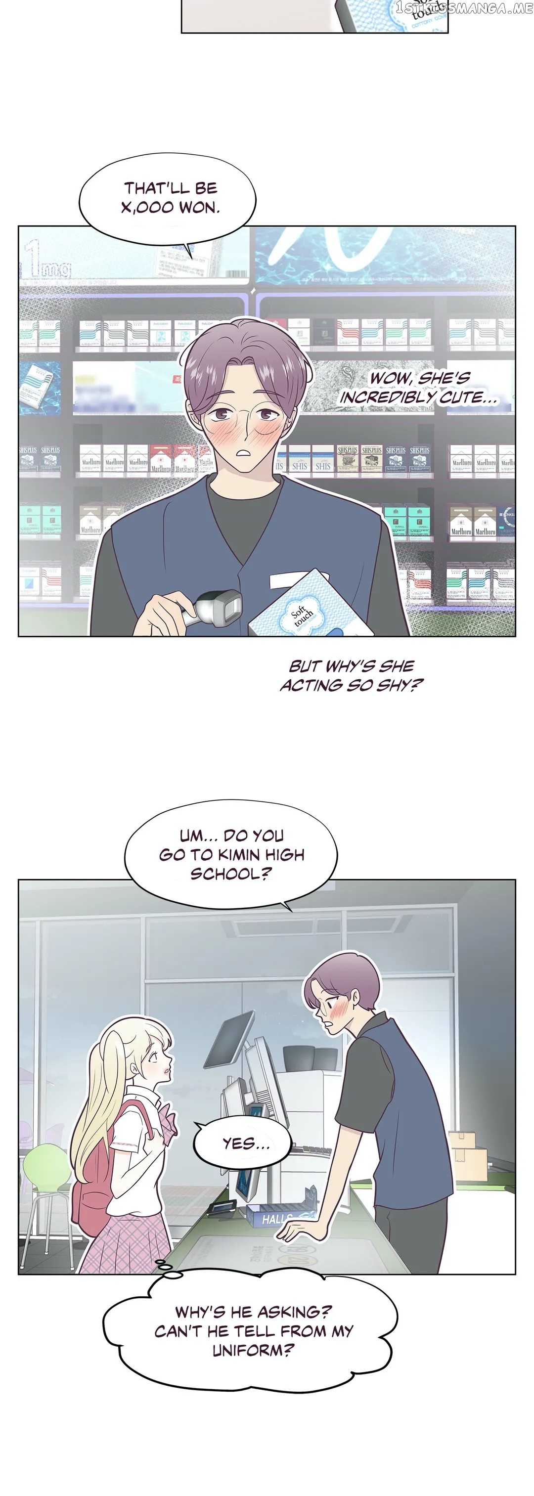 My Borrowed Body chapter 13 - page 7