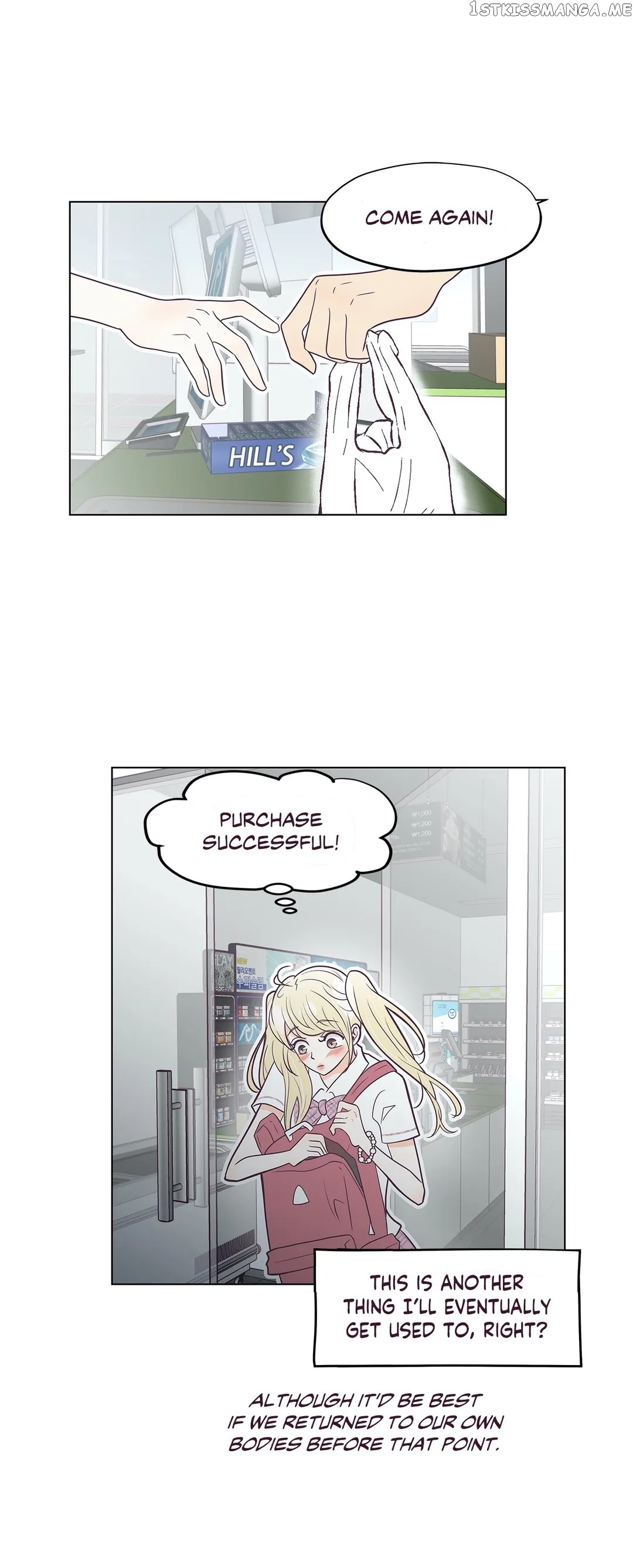 My Borrowed Body chapter 13 - page 8
