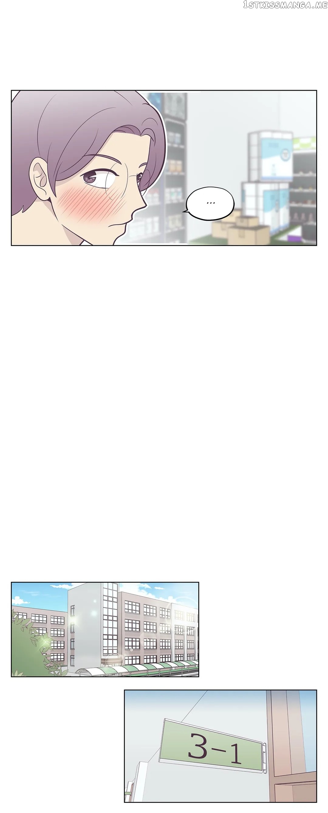 My Borrowed Body chapter 13 - page 9