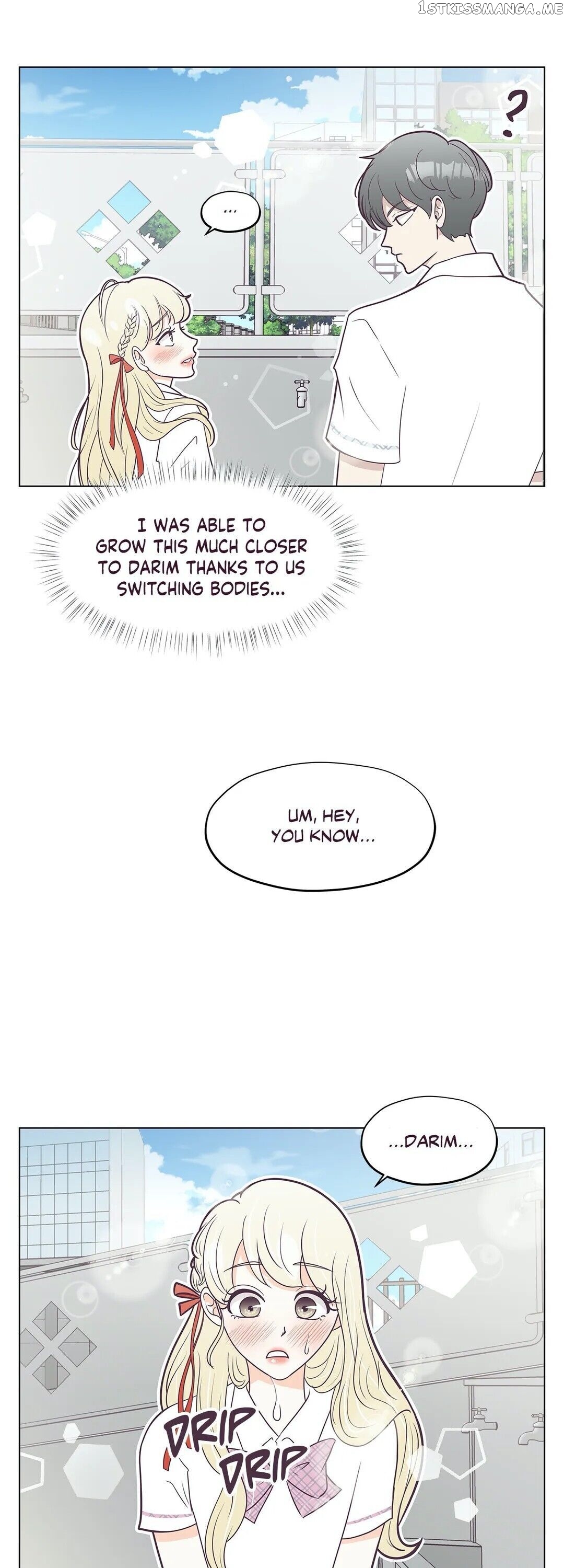 My Borrowed Body chapter 14 - page 3