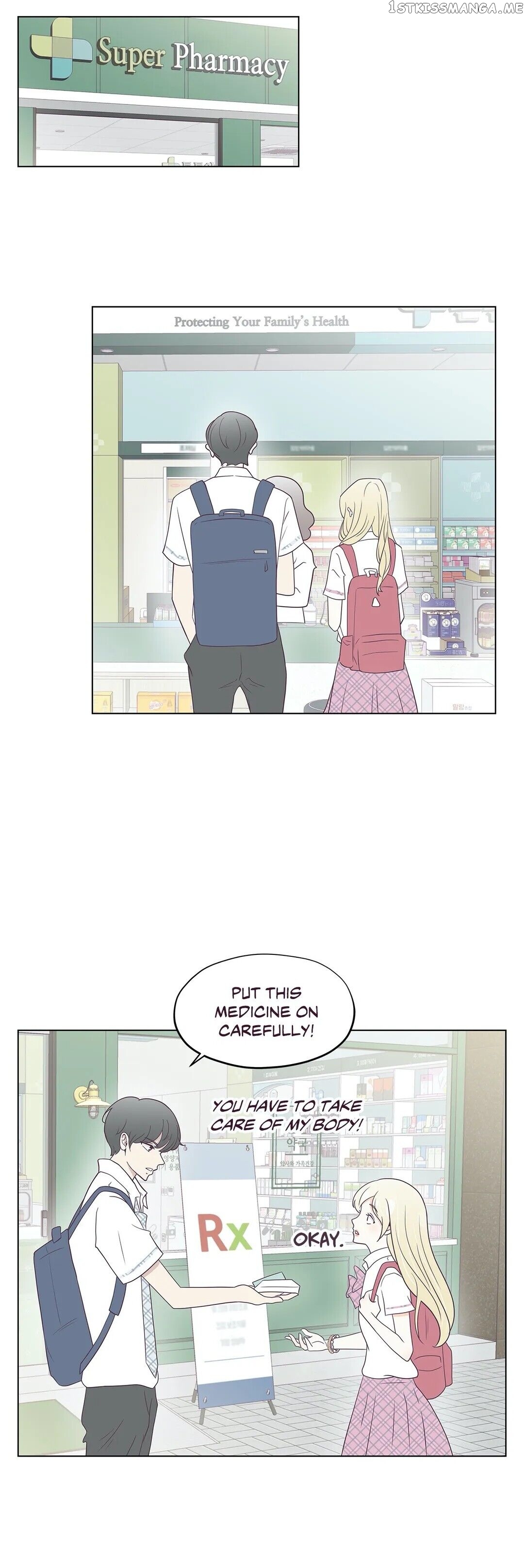 My Borrowed Body chapter 25 - page 16