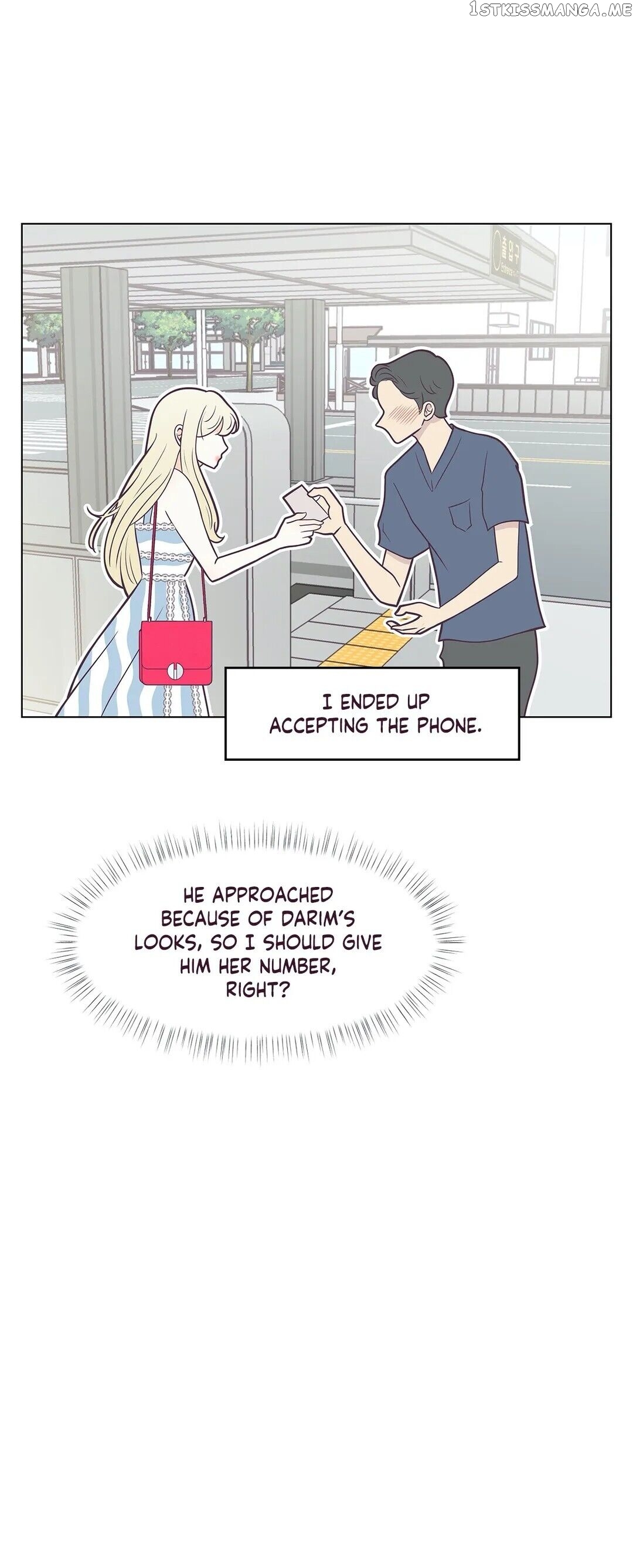 My Borrowed Body chapter 15 - page 6