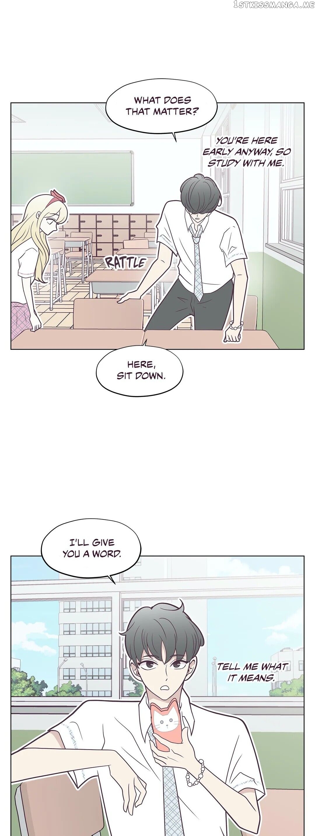 My Borrowed Body chapter 16 - page 10