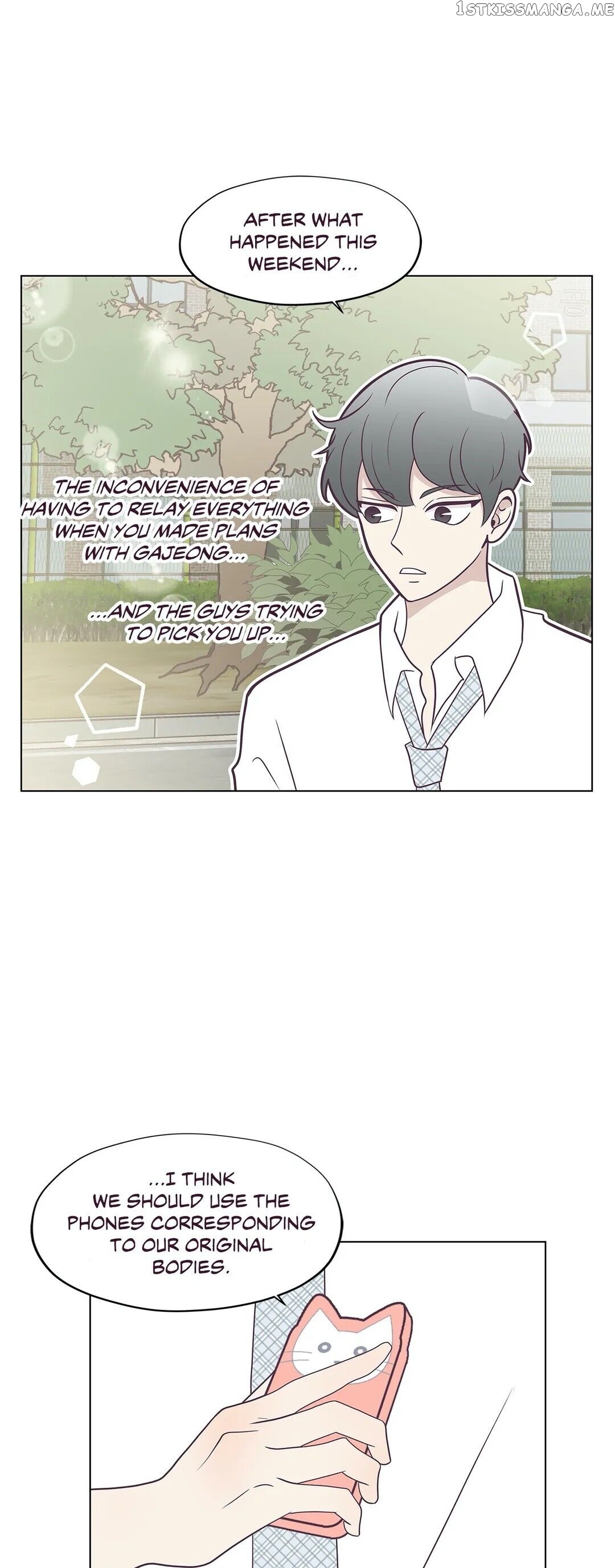 My Borrowed Body chapter 16 - page 24