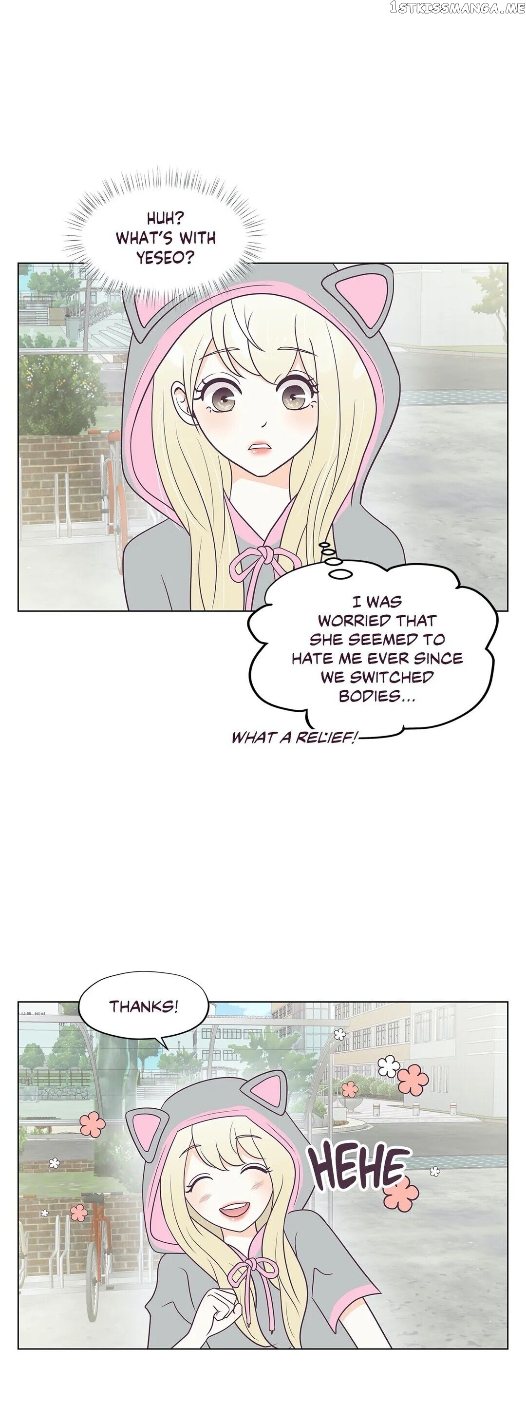 My Borrowed Body chapter 23 - page 18