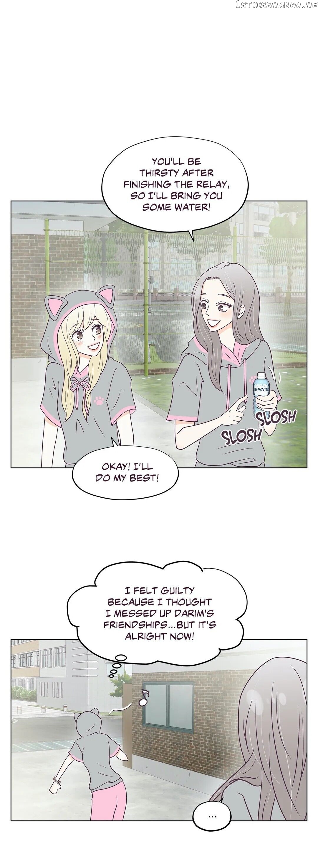My Borrowed Body chapter 23 - page 19