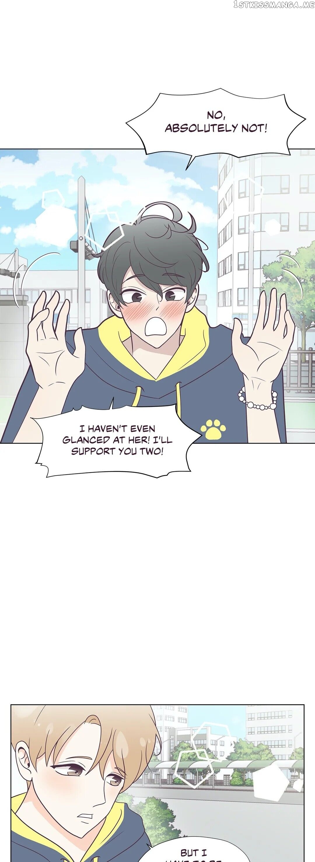My Borrowed Body chapter 23 - page 6