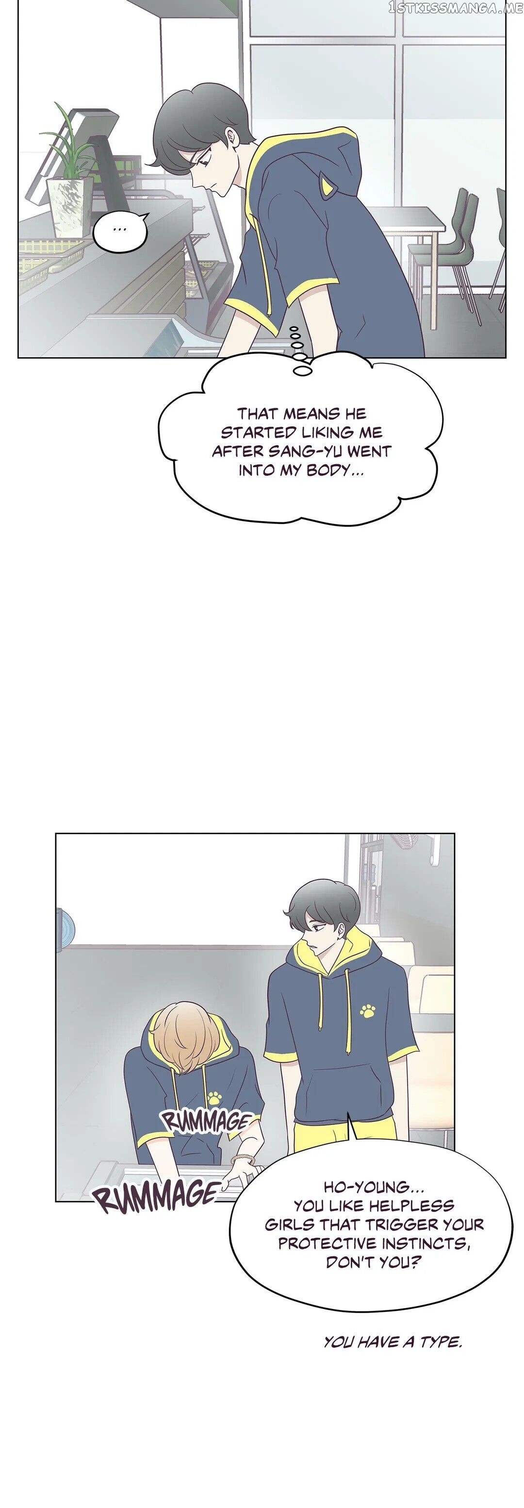 My Borrowed Body chapter 23 - page 9