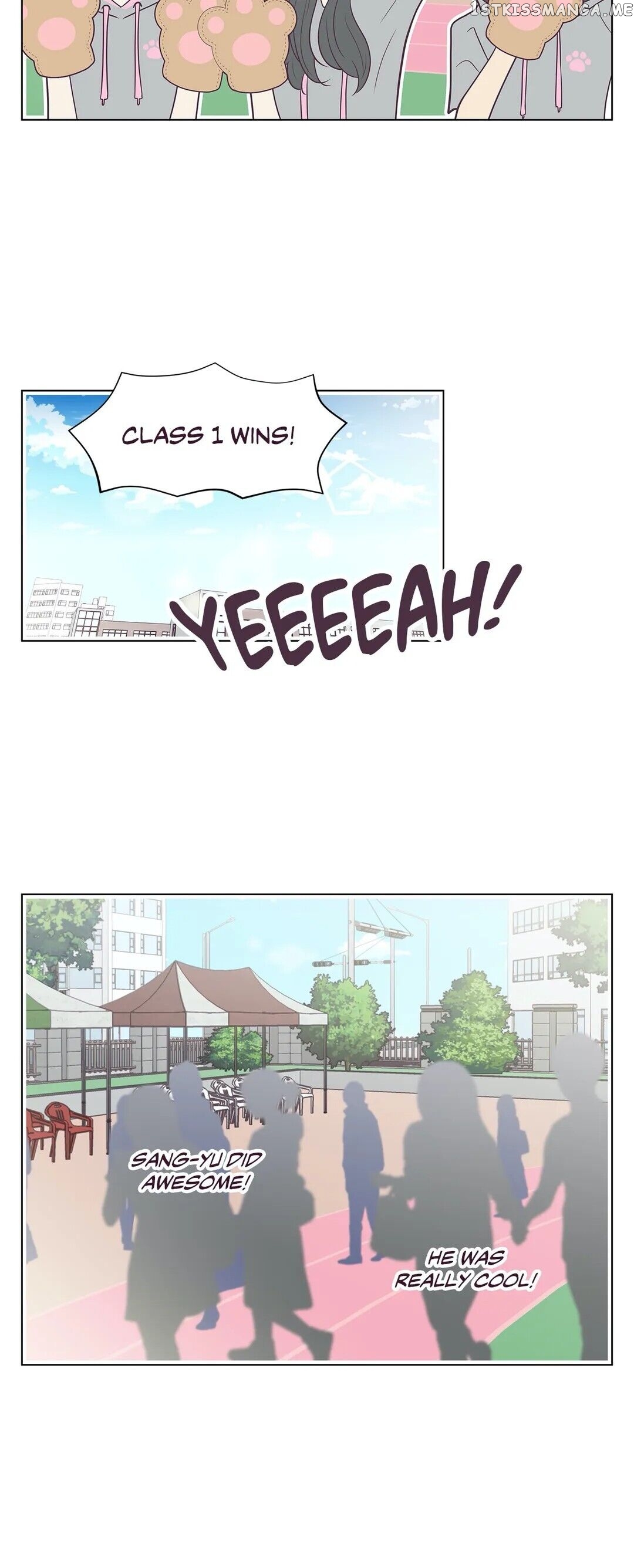 My Borrowed Body chapter 21 - page 17