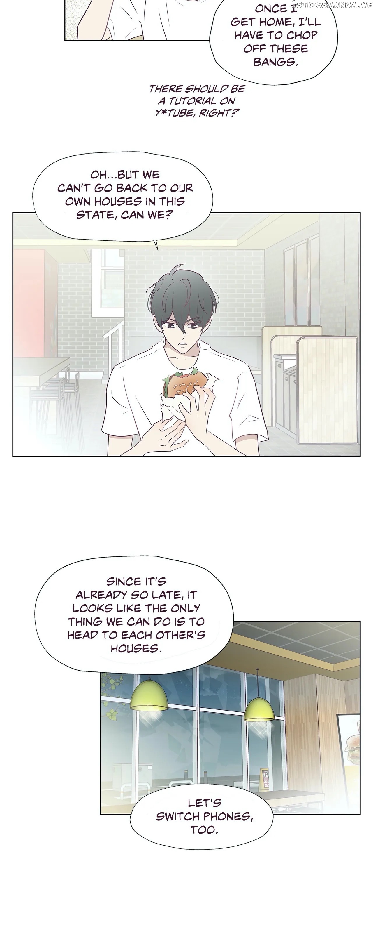 My Borrowed Body chapter 3 - page 13