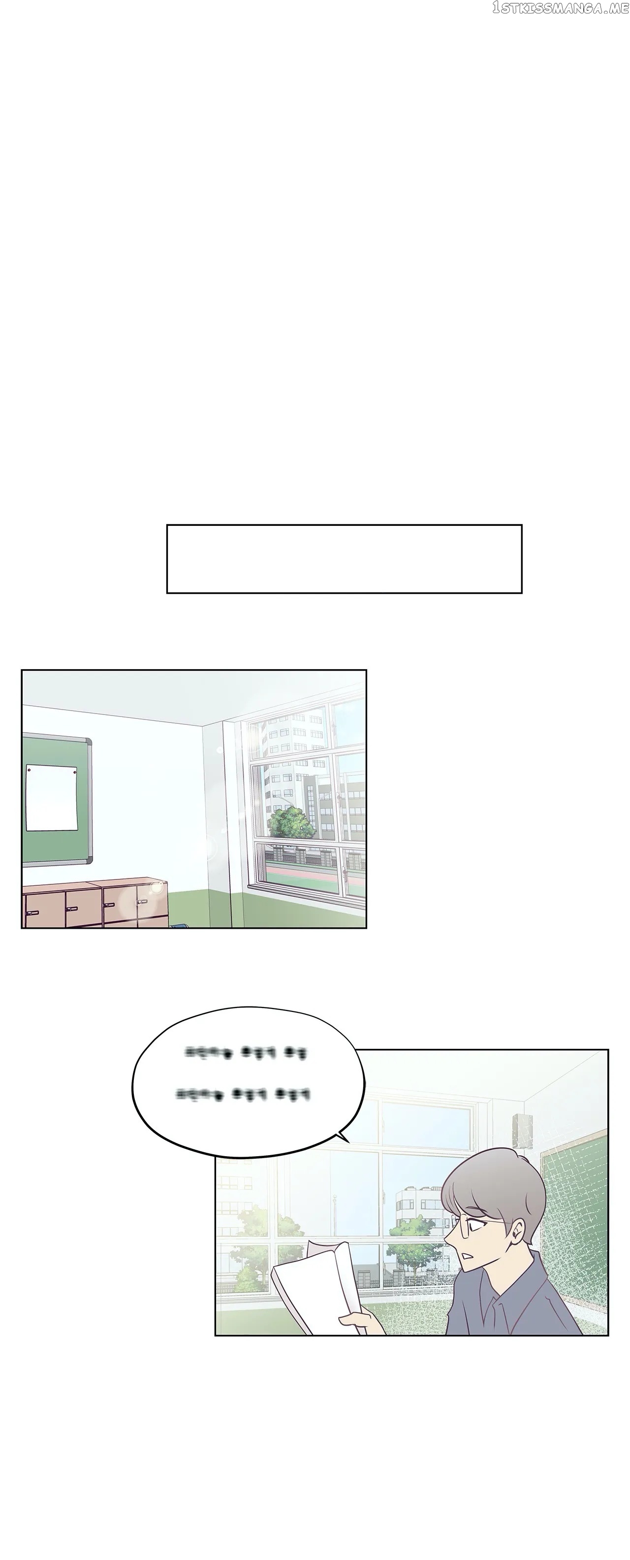 My Borrowed Body chapter 6 - page 20