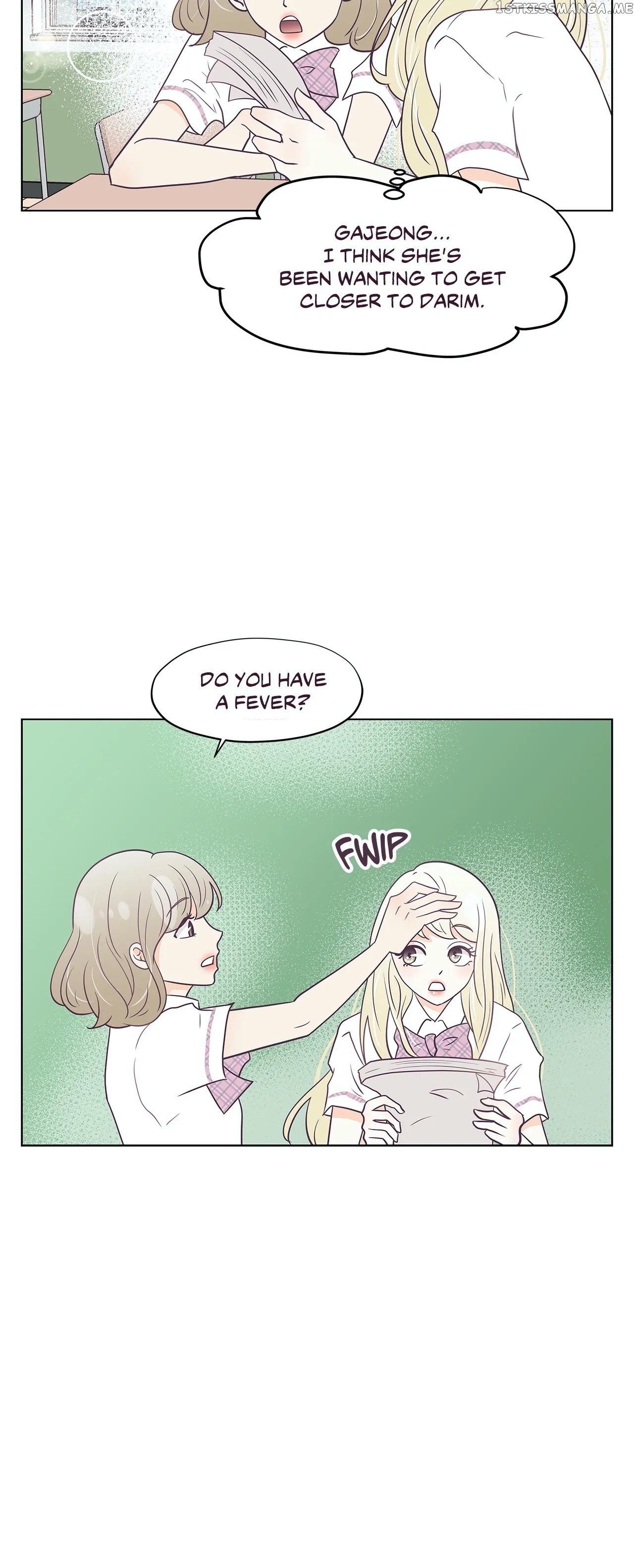 My Borrowed Body chapter 6 - page 9
