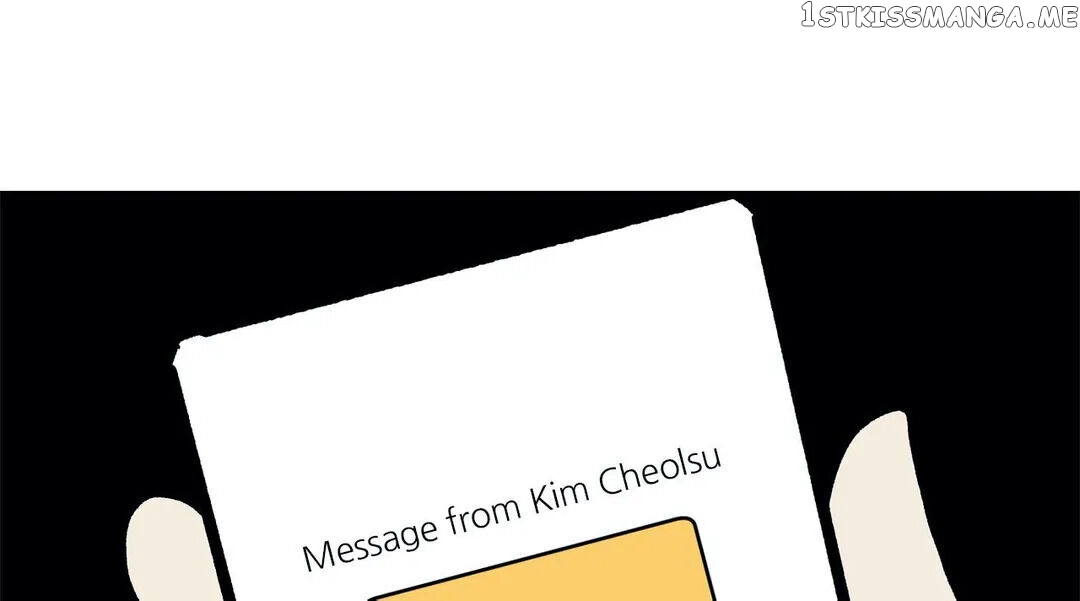 Prince Cinderella chapter 16 - page 15