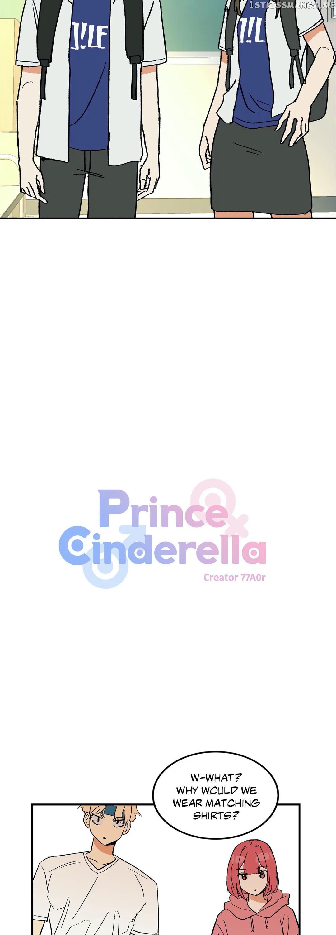 Prince Cinderella chapter 16 - page 4