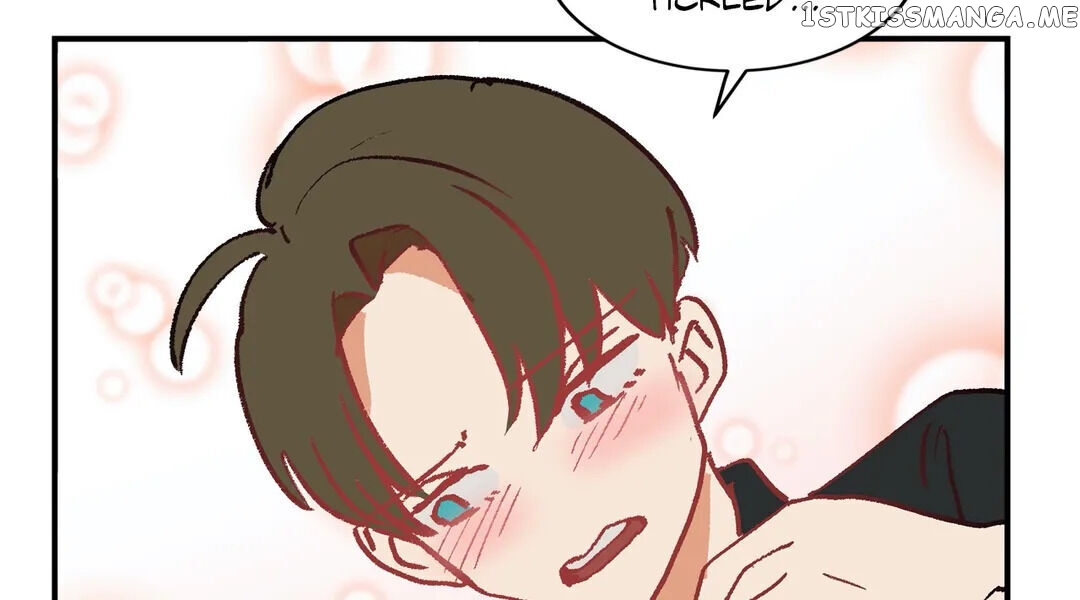Prince Cinderella chapter 19 - page 17