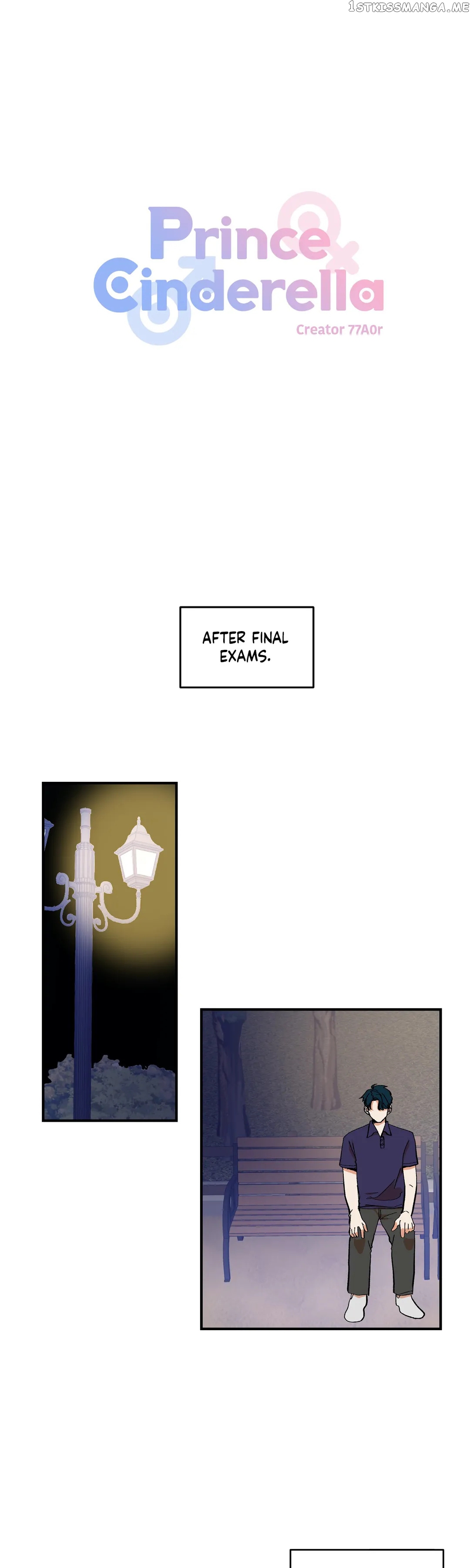 Prince Cinderella chapter 34 - page 2
