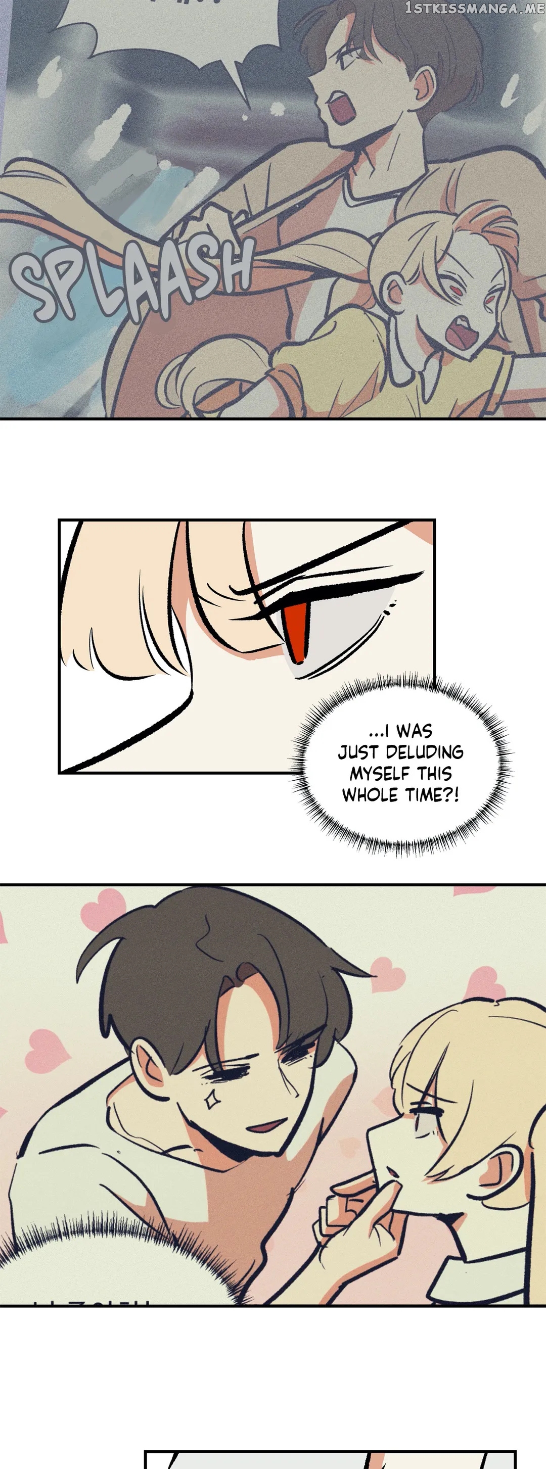 Prince Cinderella chapter 33 - page 13