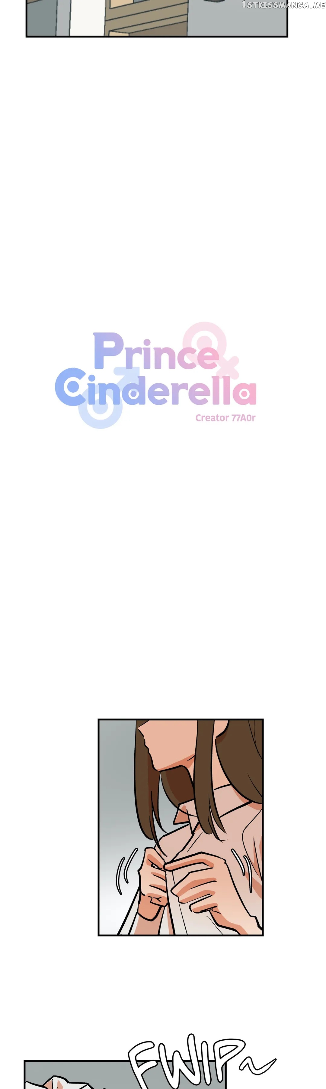 Prince Cinderella chapter 33 - page 2