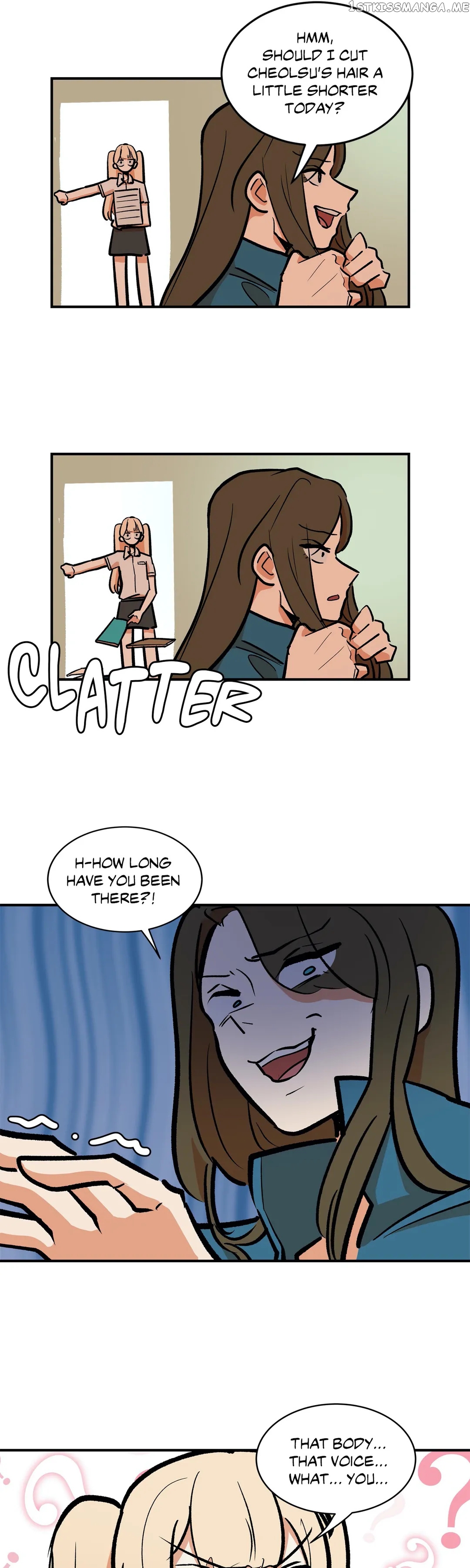 Prince Cinderella chapter 33 - page 4