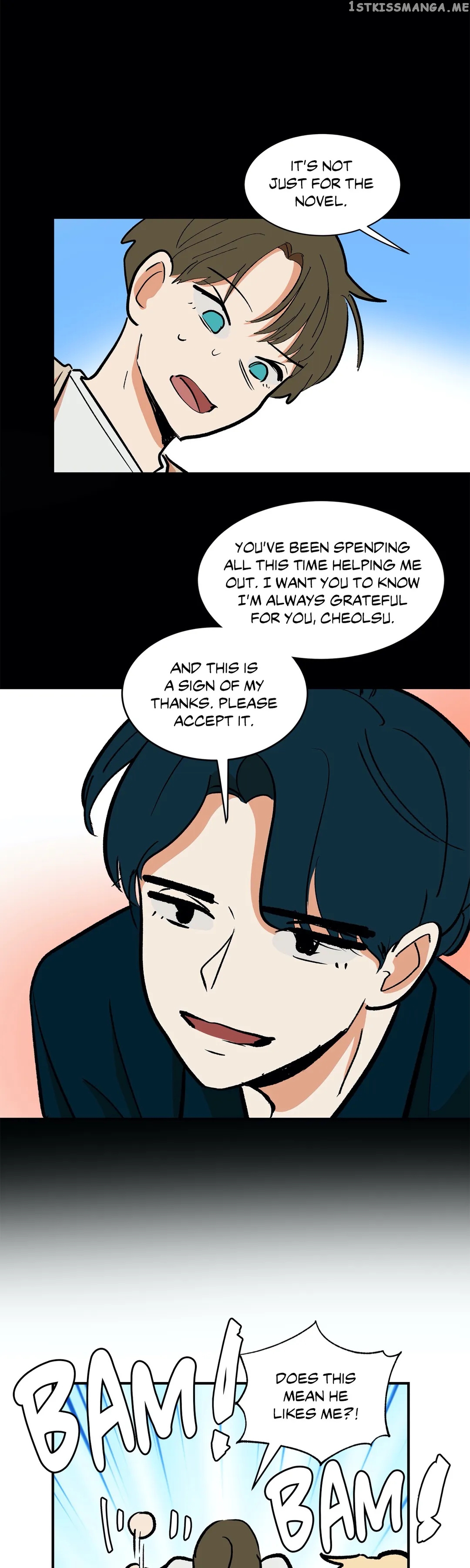 Prince Cinderella chapter 32 - page 8