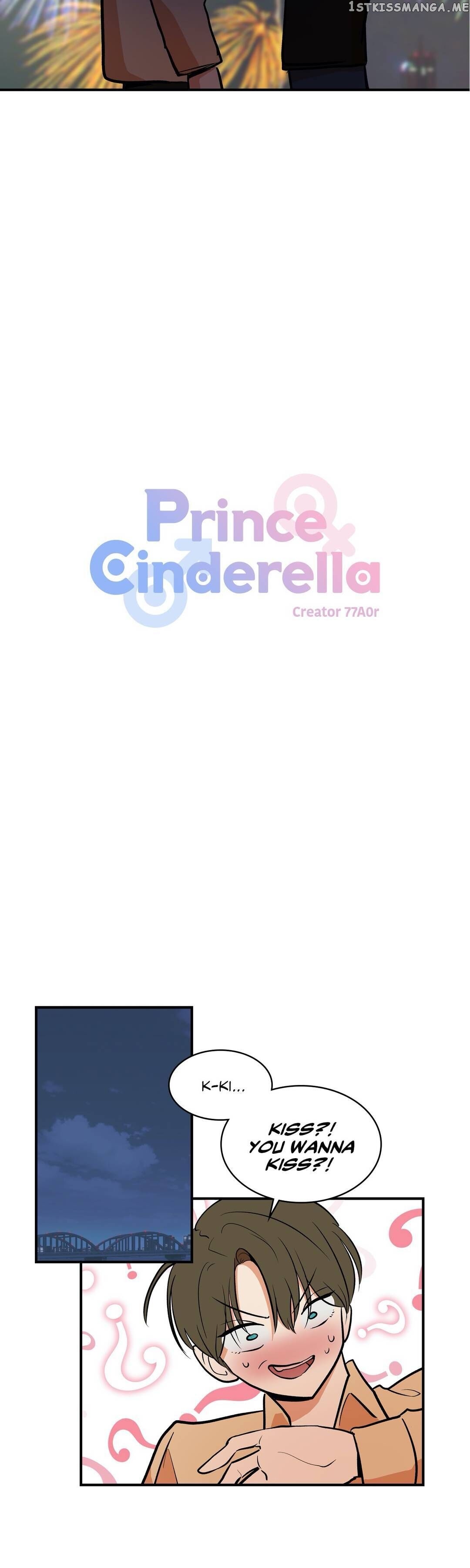 Prince Cinderella chapter 25 - page 3