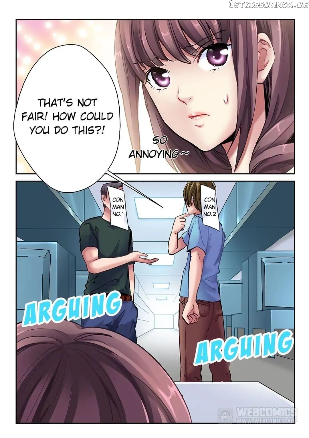 School Beauty’s Personal Bodyguard chapter 1 - page 6