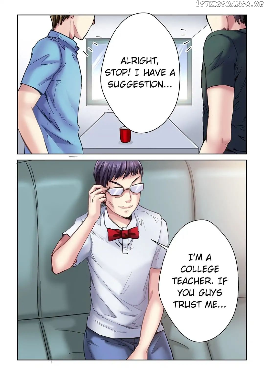 School Beauty’s Personal Bodyguard chapter 1 - page 7