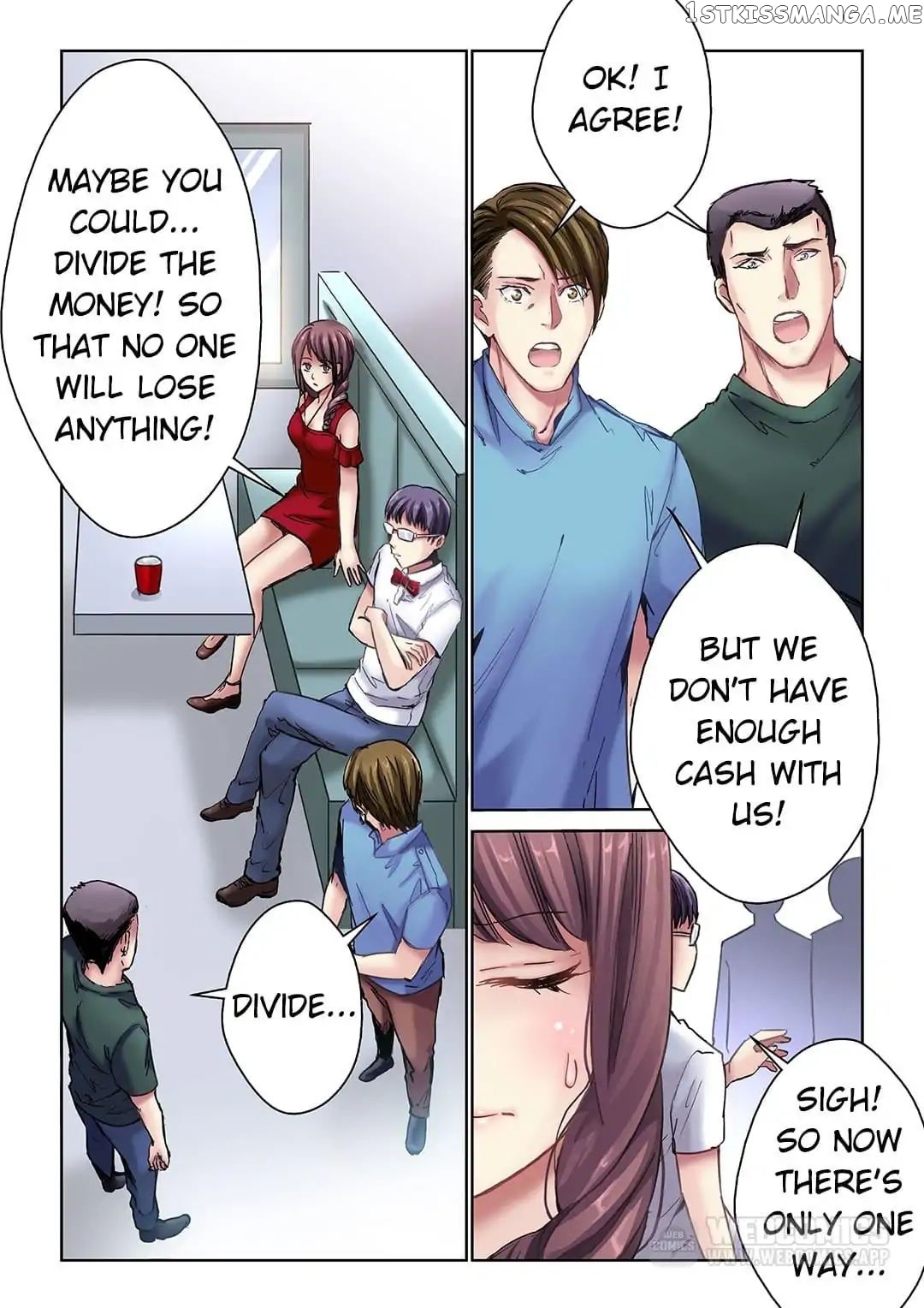 School Beauty’s Personal Bodyguard chapter 1 - page 8