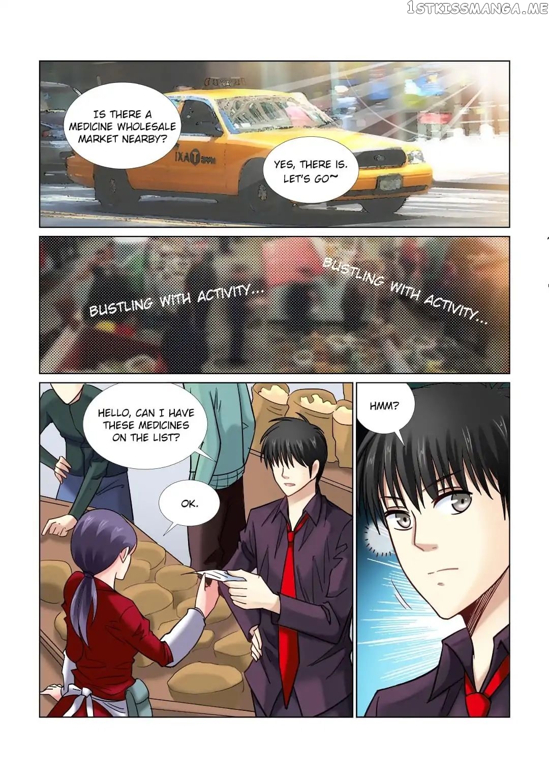 School Beauty’s Personal Bodyguard chapter 37 - page 2