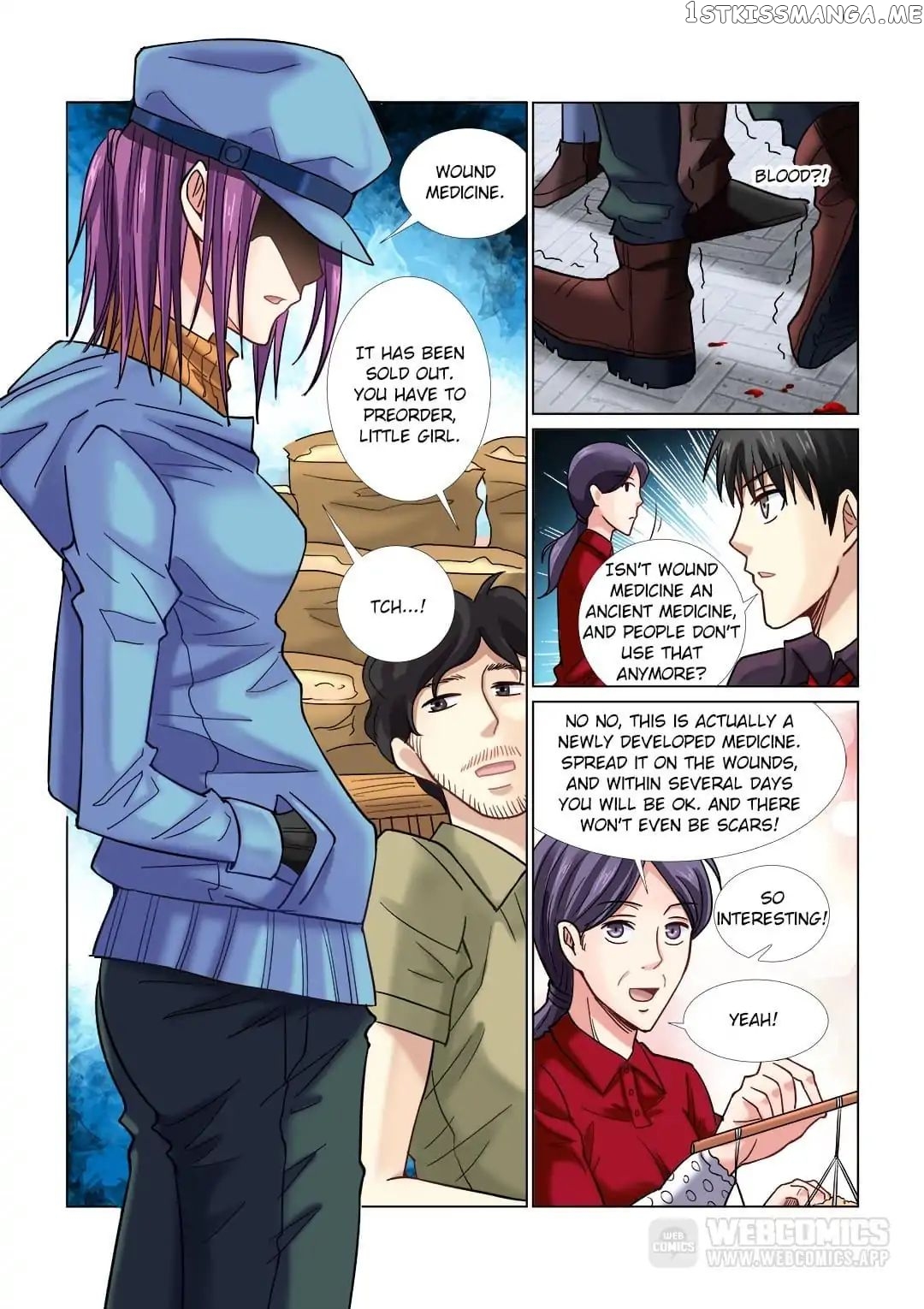 School Beauty’s Personal Bodyguard chapter 37 - page 3