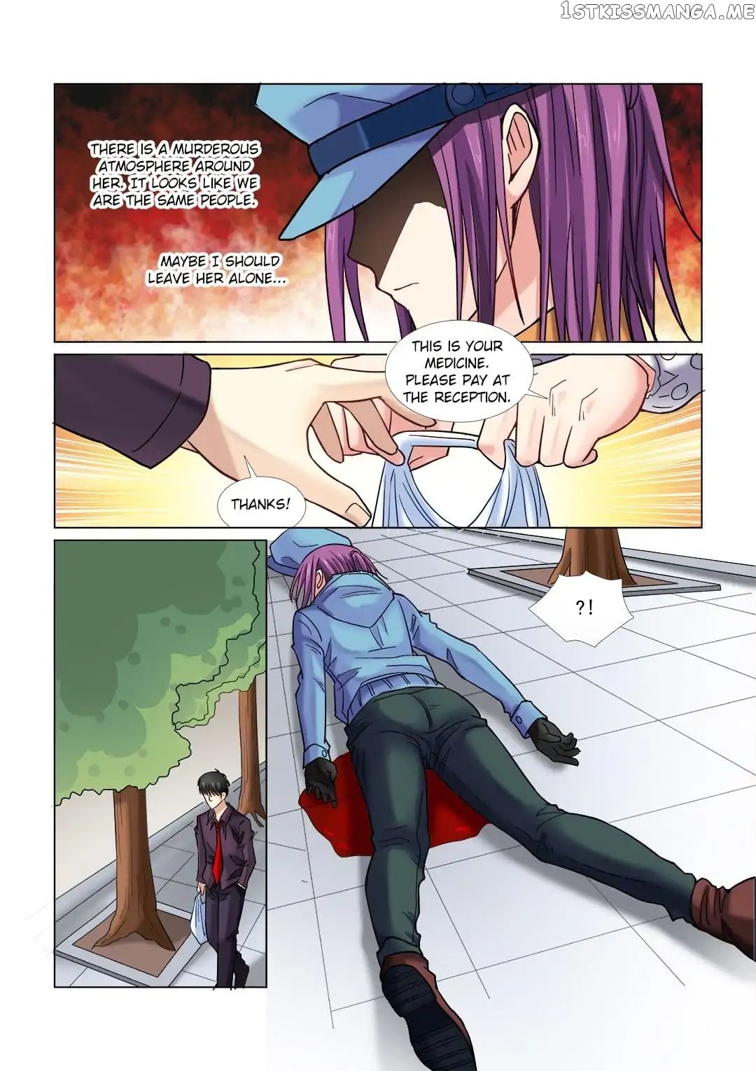 School Beauty’s Personal Bodyguard chapter 37 - page 4