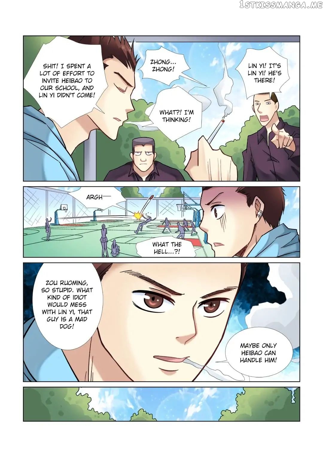 School Beauty’s Personal Bodyguard chapter 31 - page 2