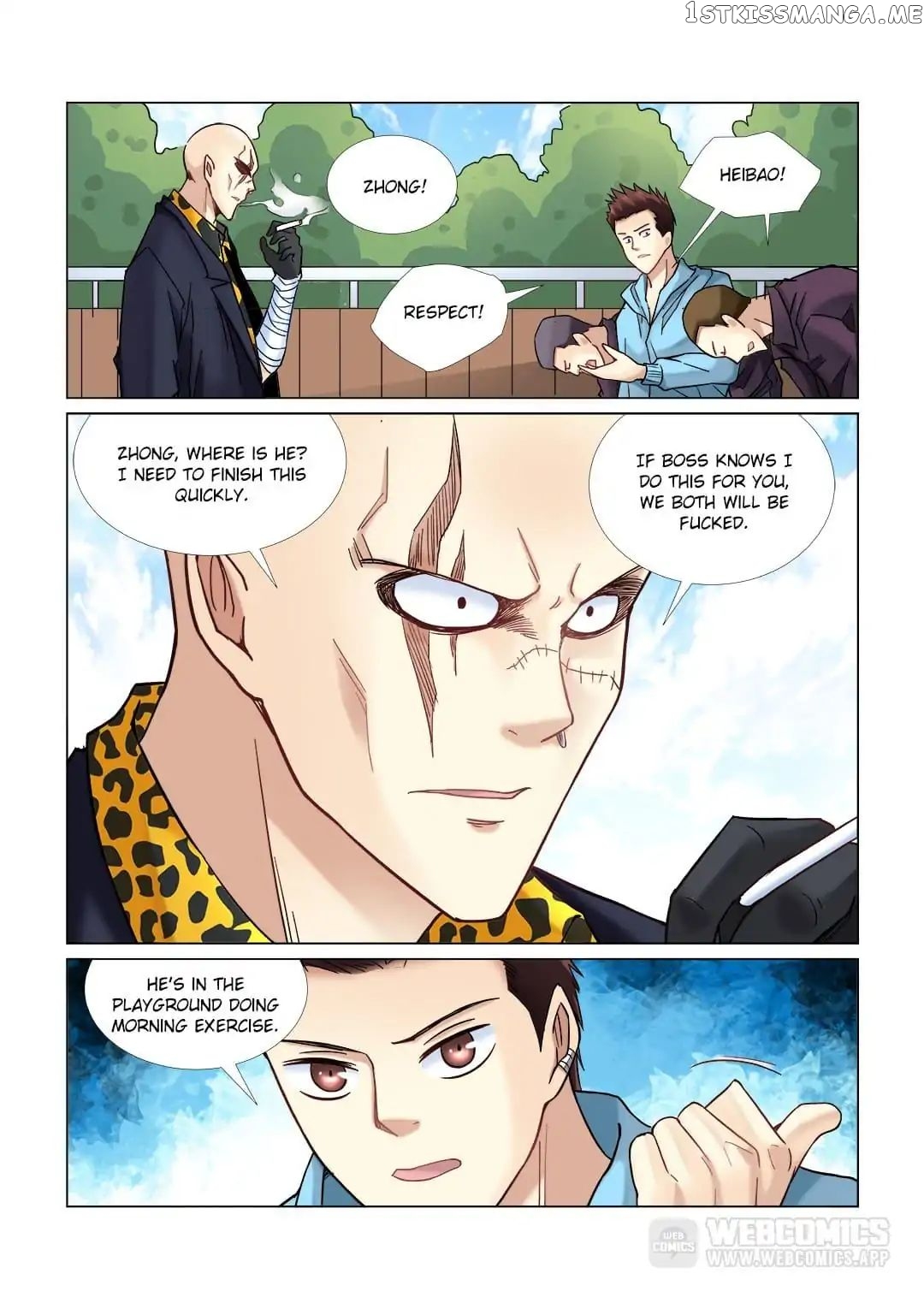 School Beauty’s Personal Bodyguard chapter 31 - page 5