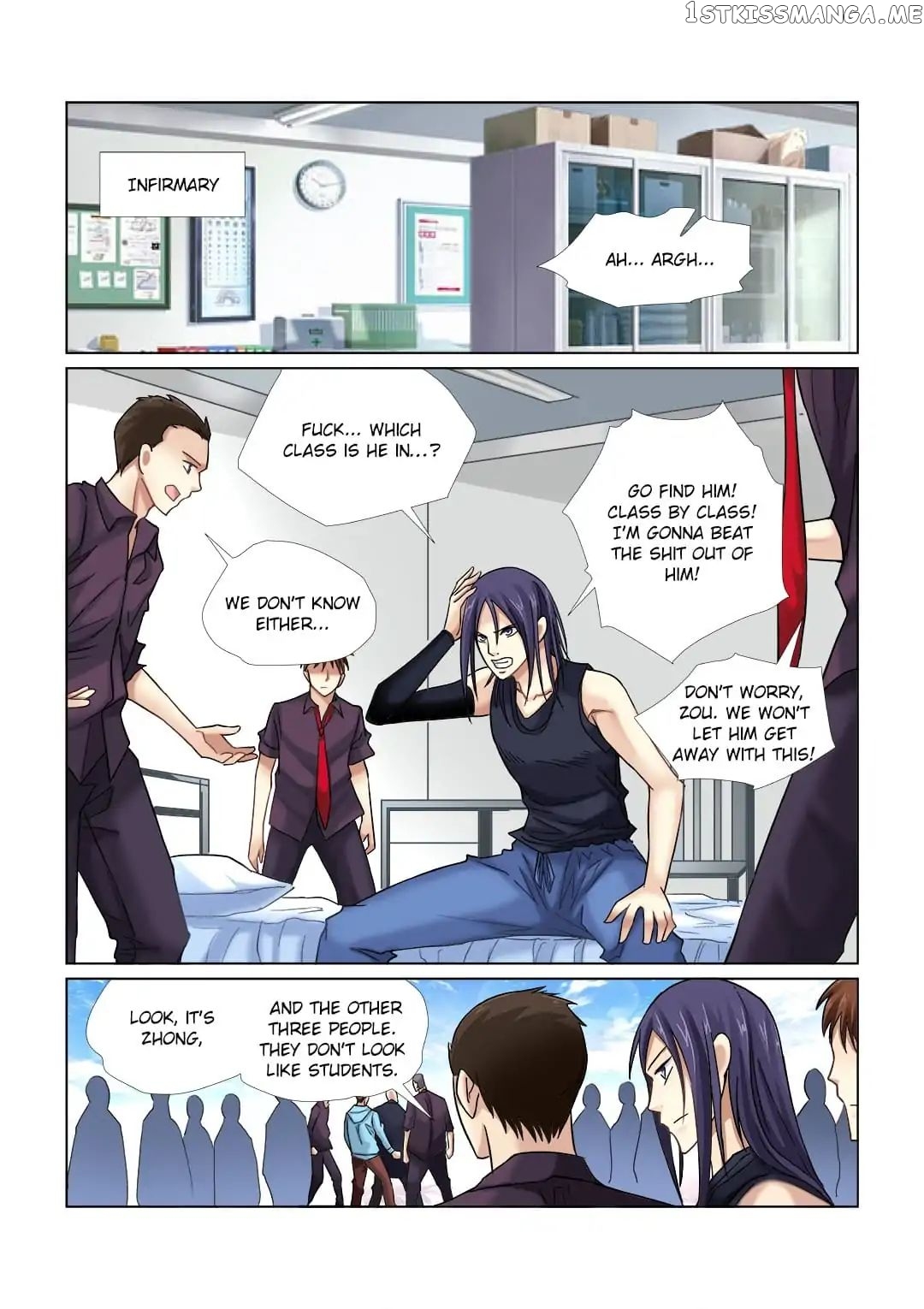 School Beauty’s Personal Bodyguard chapter 32 - page 2