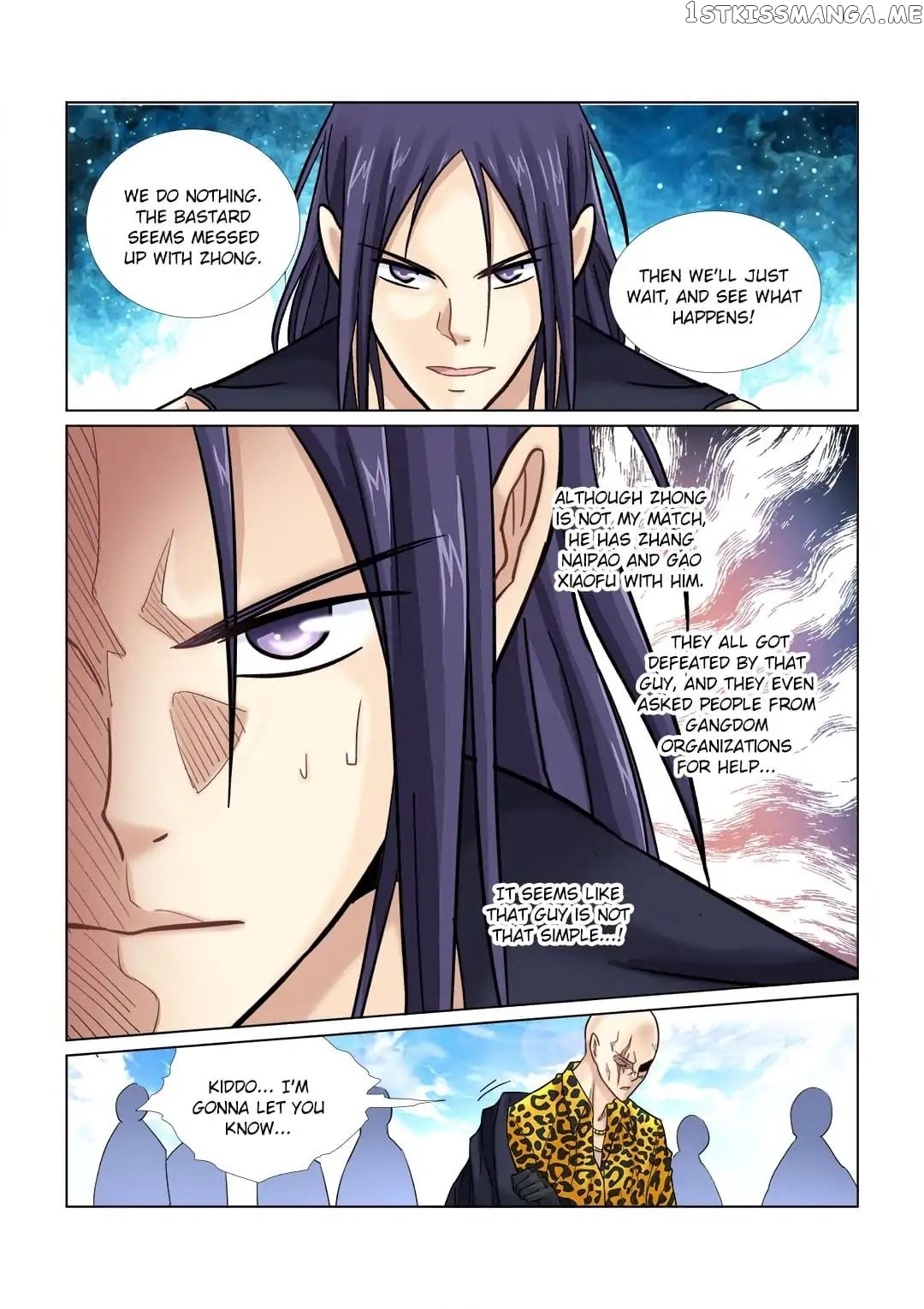 School Beauty’s Personal Bodyguard chapter 32 - page 4