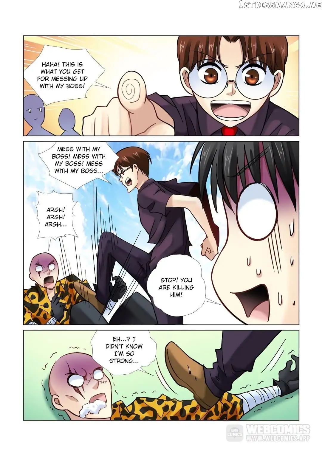 School Beauty’s Personal Bodyguard chapter 33 - page 7