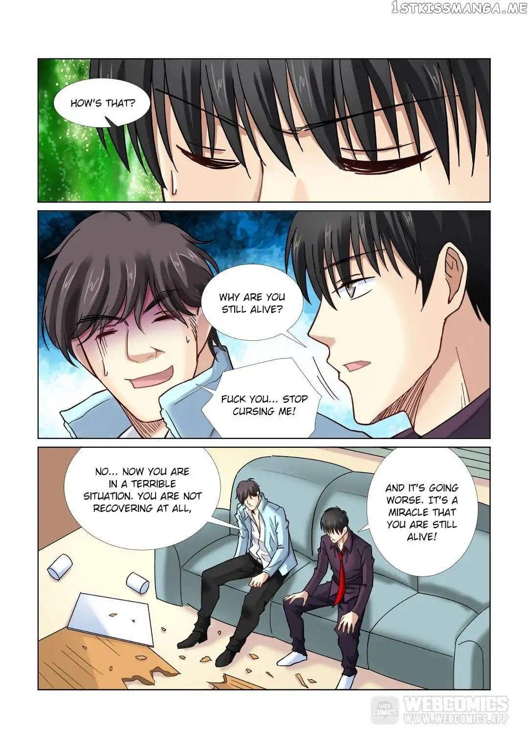 School Beauty’s Personal Bodyguard chapter 35 - page 5