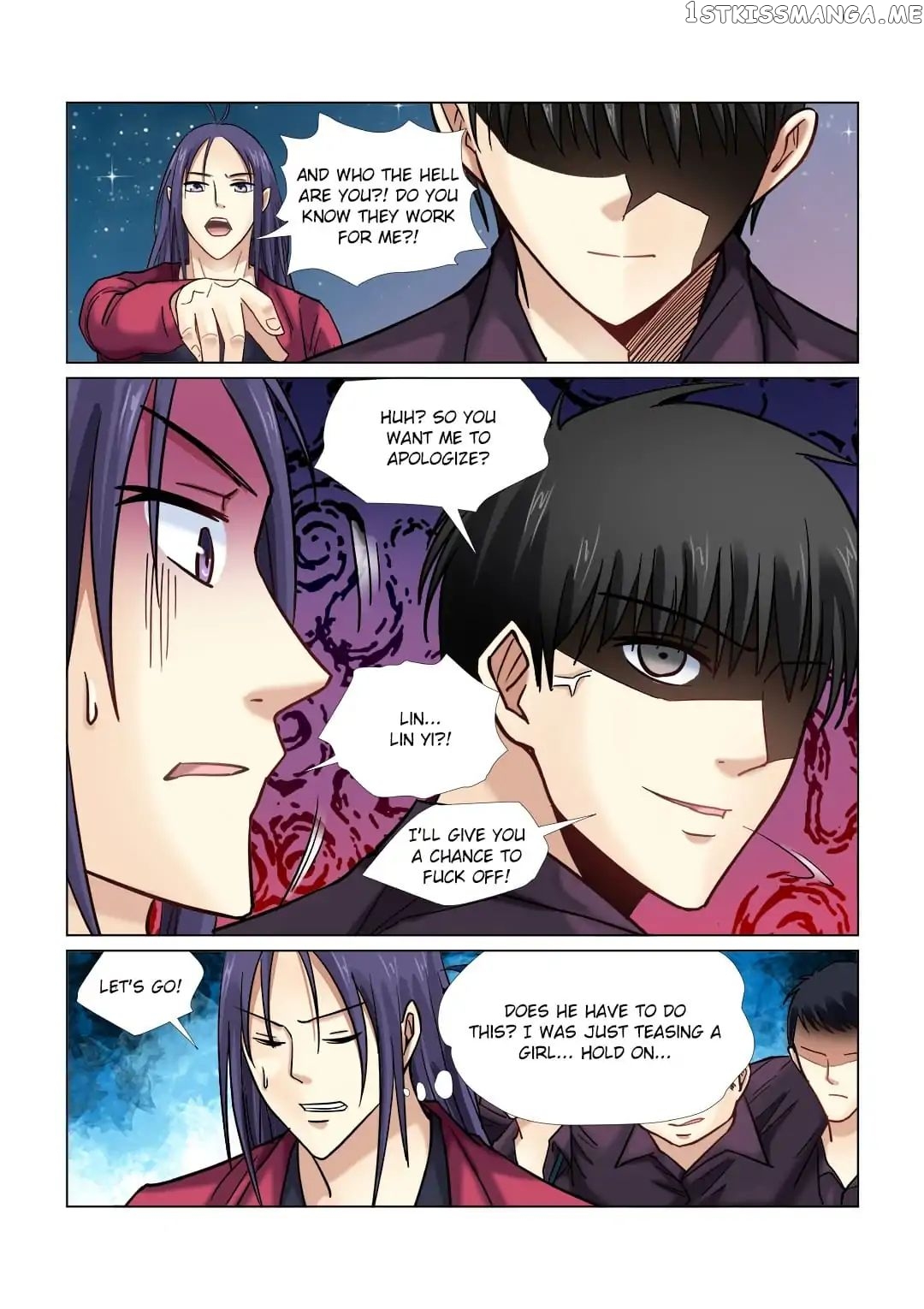 School Beauty’s Personal Bodyguard chapter 40 - page 7