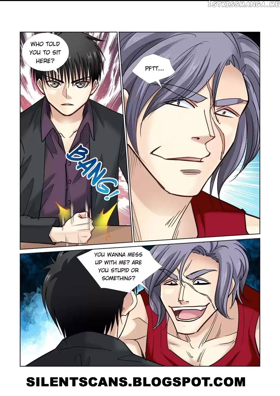 School Beauty’s Personal Bodyguard chapter 71 - page 2